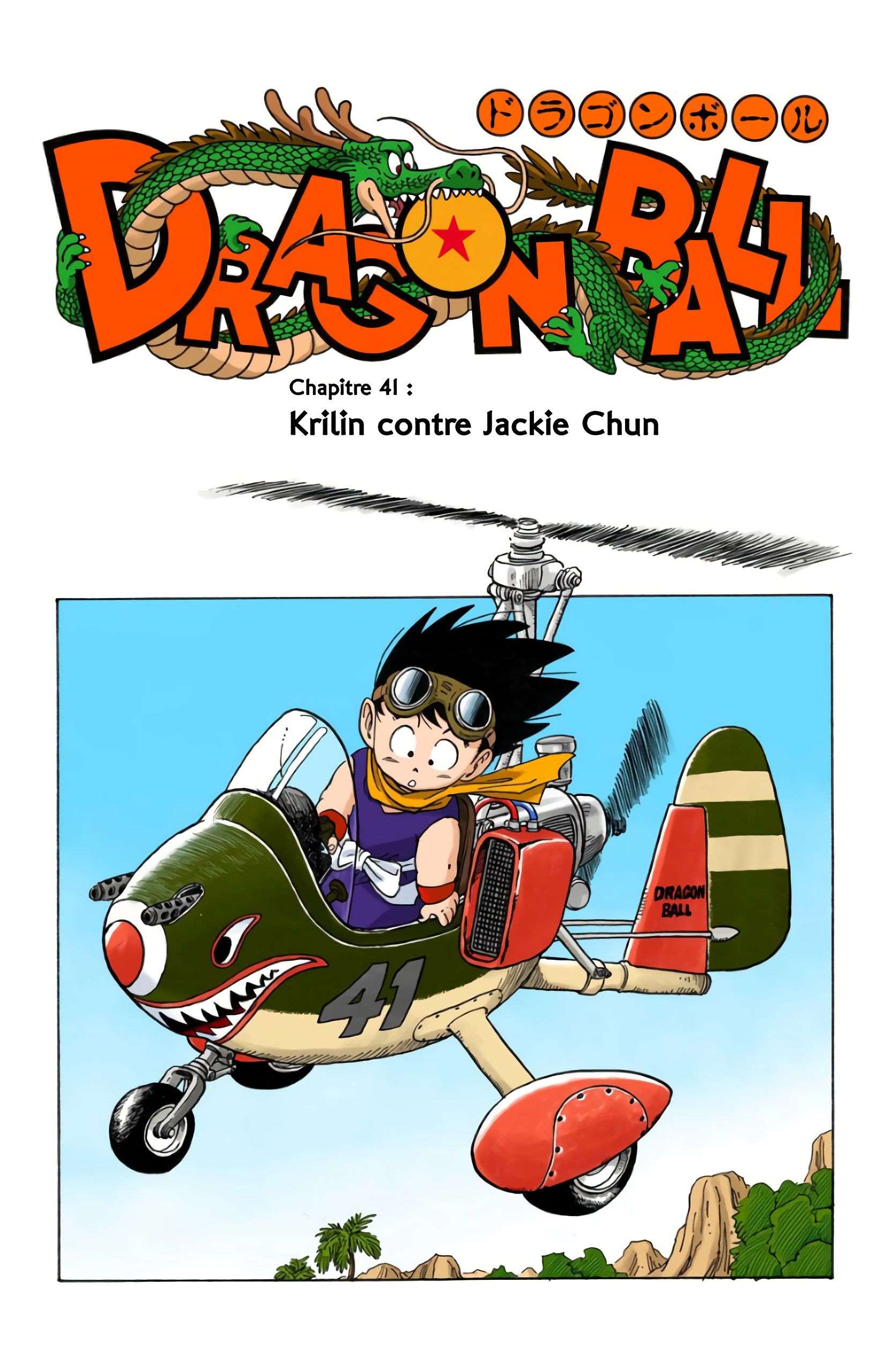 Chapitre 41 — Krilin contre Jackie Chun — page 1