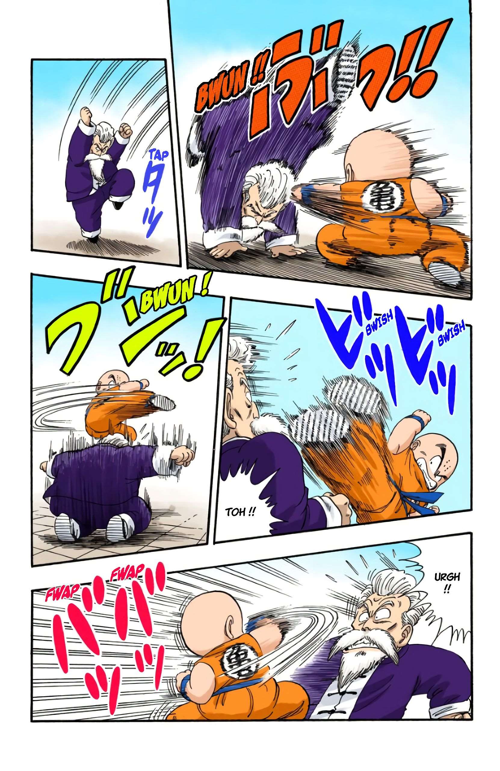Chapitre 41 — Krilin contre Jackie Chun — page 15