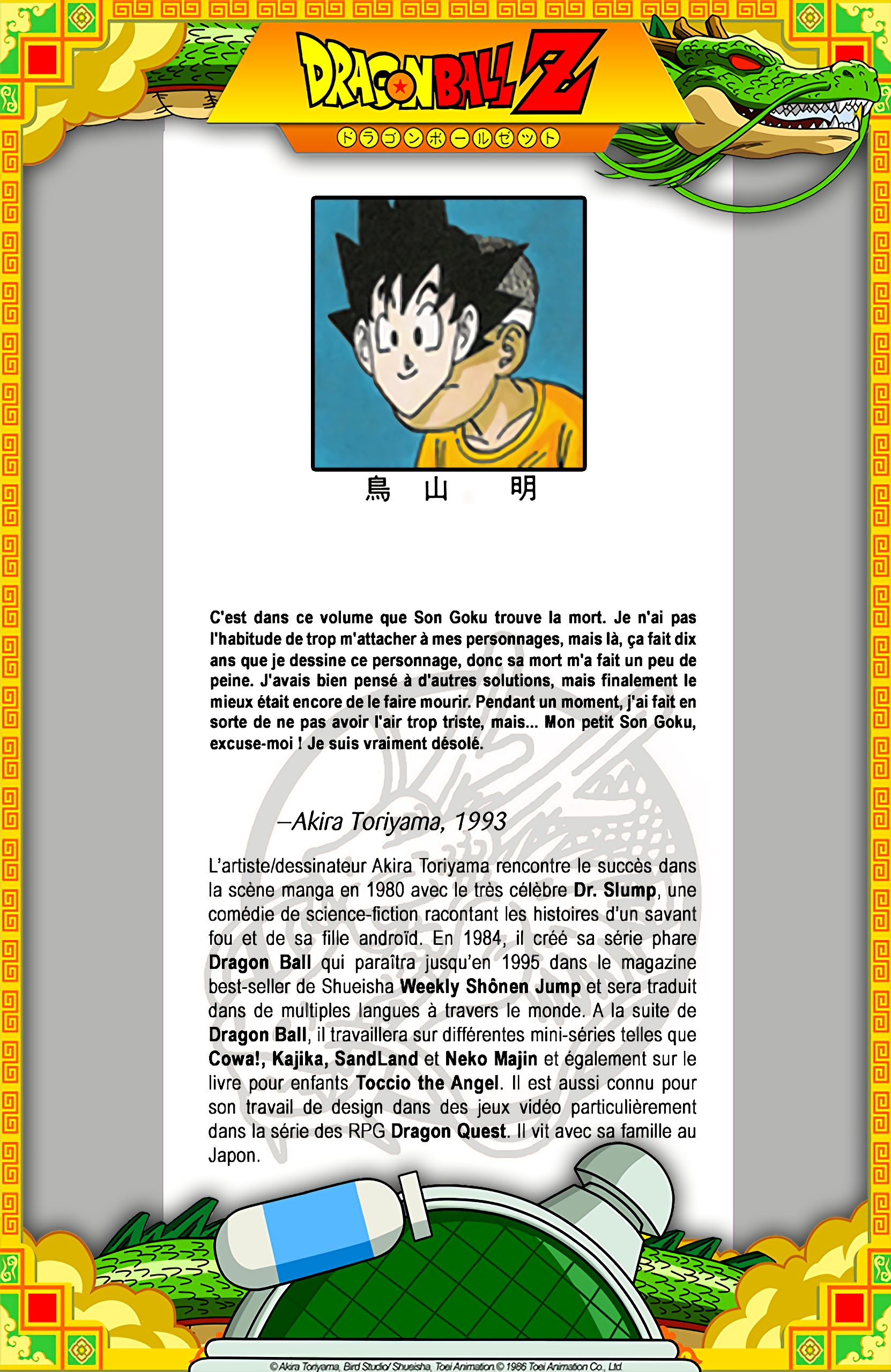 Chapitre 420 — La paix règne enfin sur le futur… — page 20