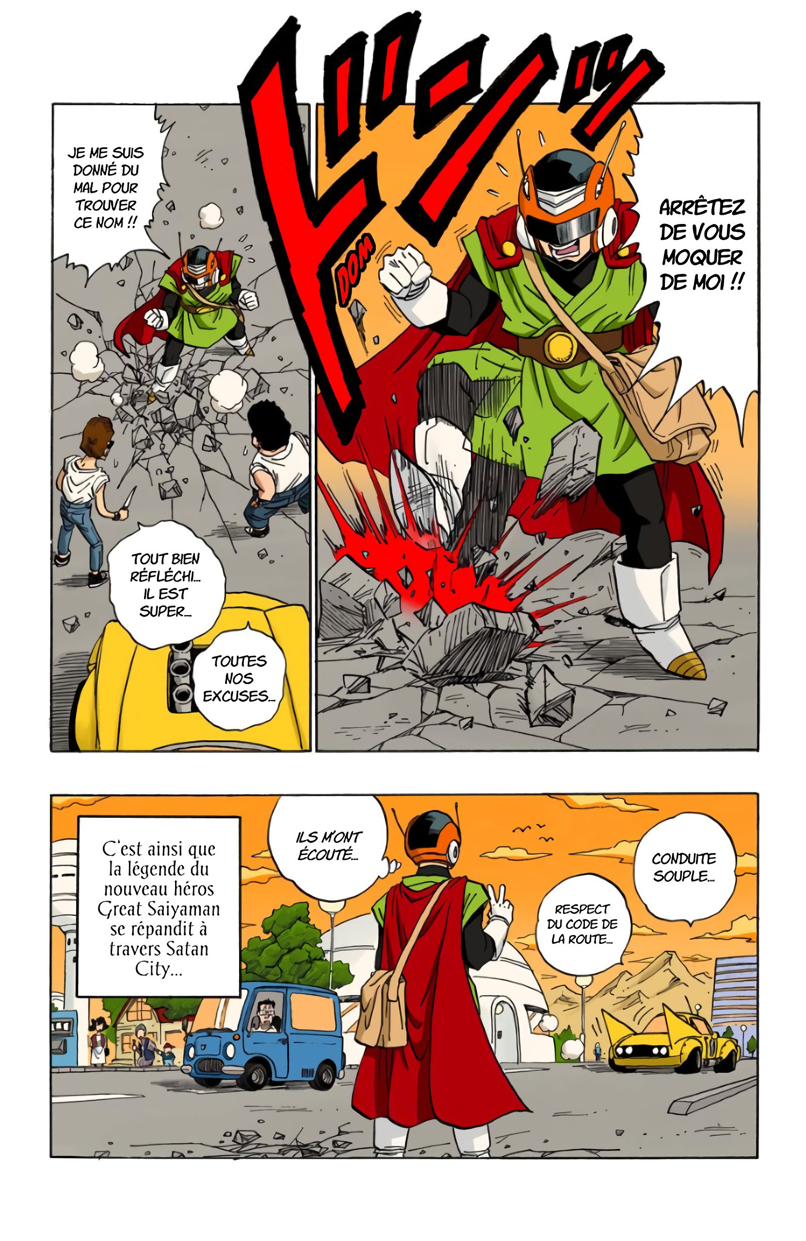 Chapitre 423 — La naissance d'un nouveau héros !! — page 13