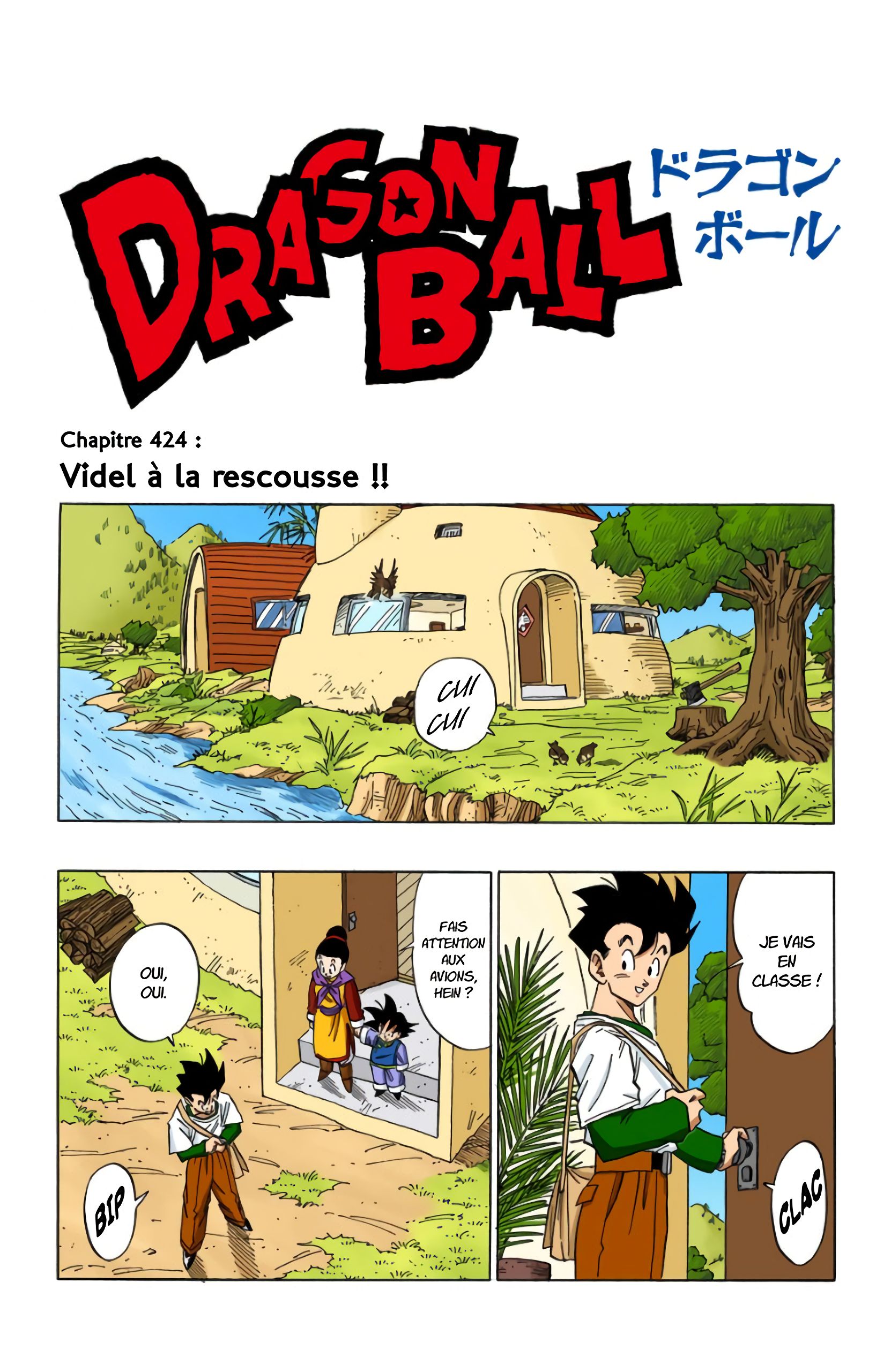 Chapitre 424 — Videl à la rescousse !! — page 1