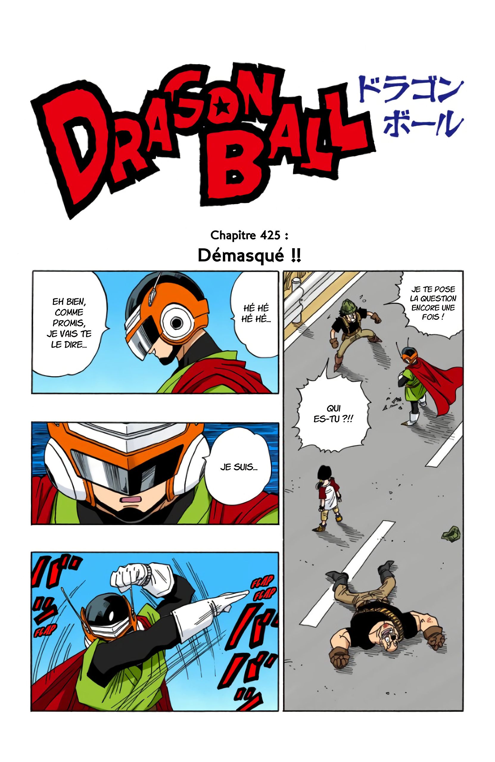 Chapitre 425 — Démasqué !! — page 1