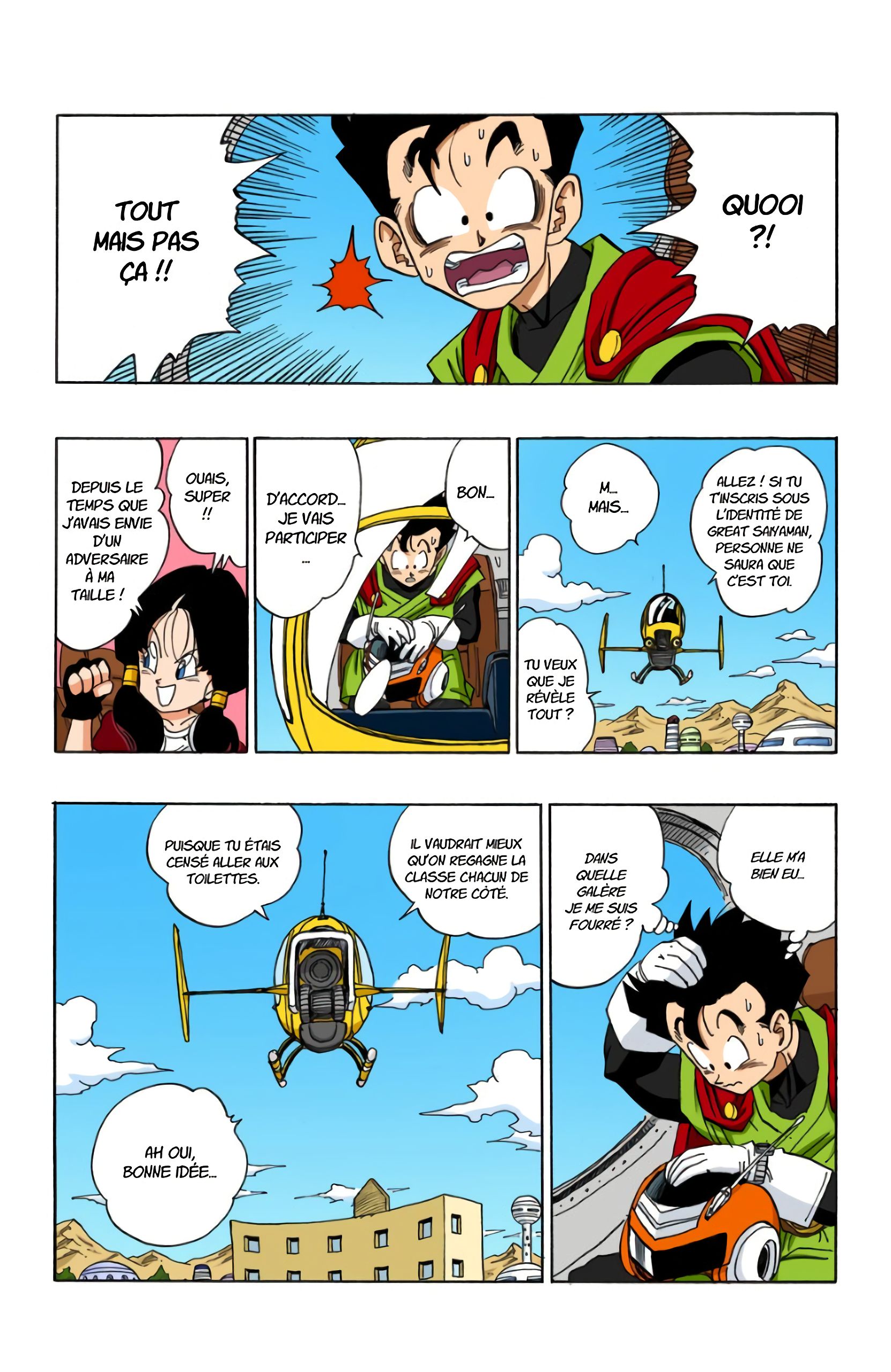 Chapitre 425 — Démasqué !! — page 12