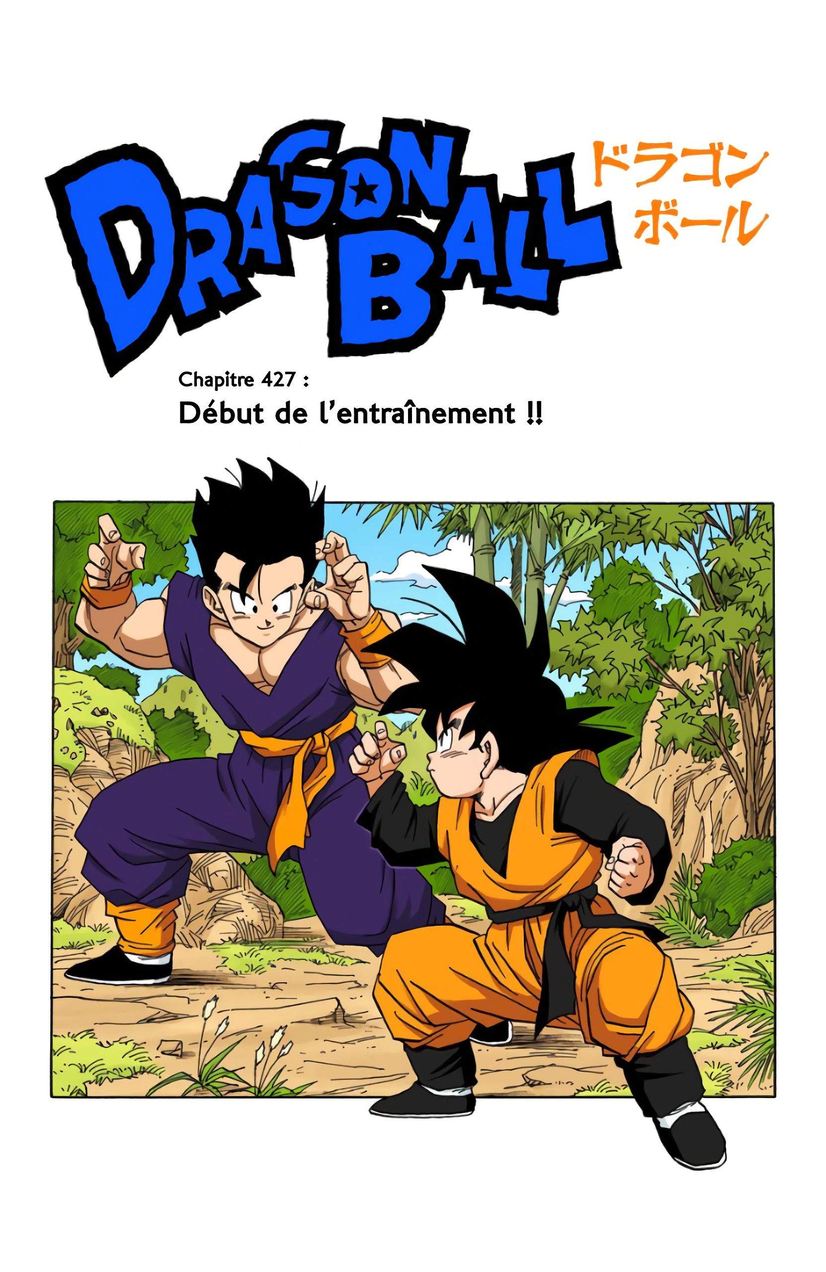 Chapitre 427 — Début de l'entraînement !! — page 1