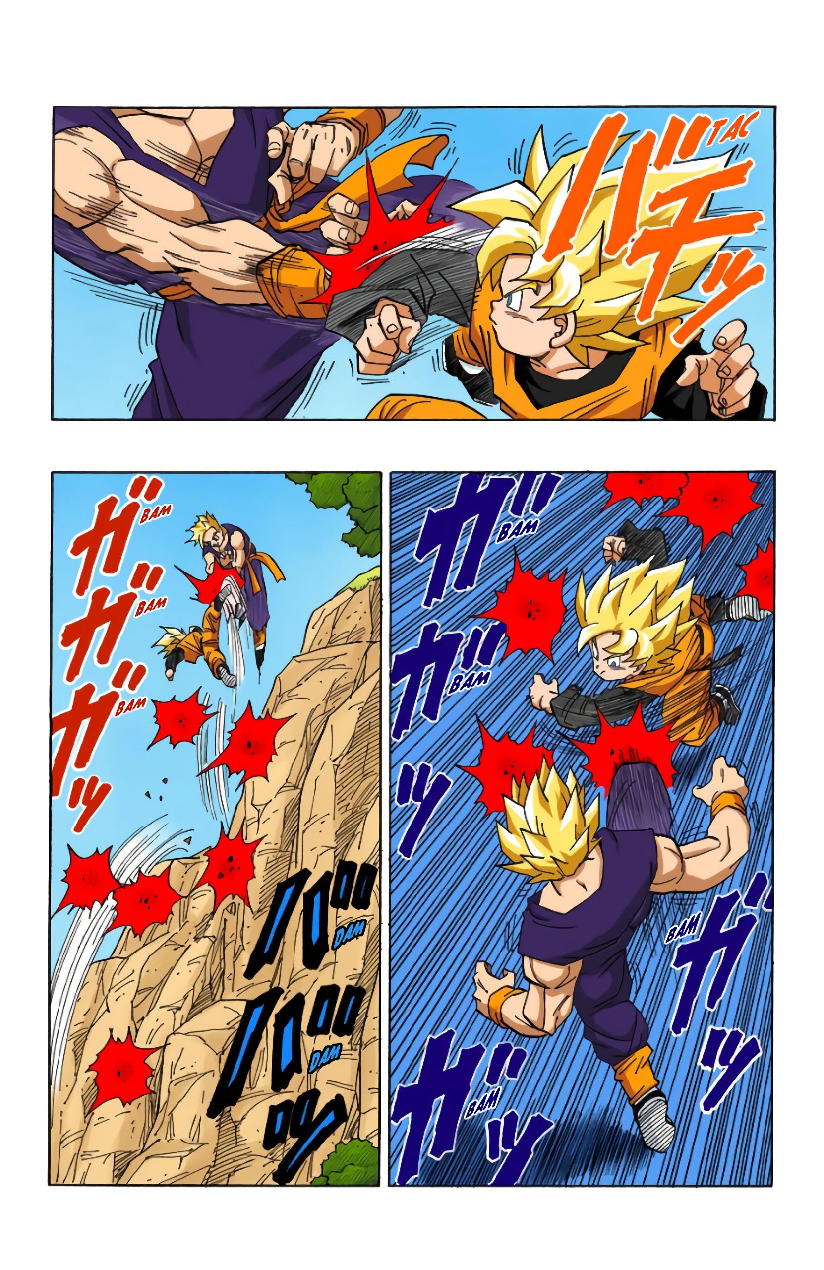 Chapitre 427 — Début de l'entraînement !! — page 11