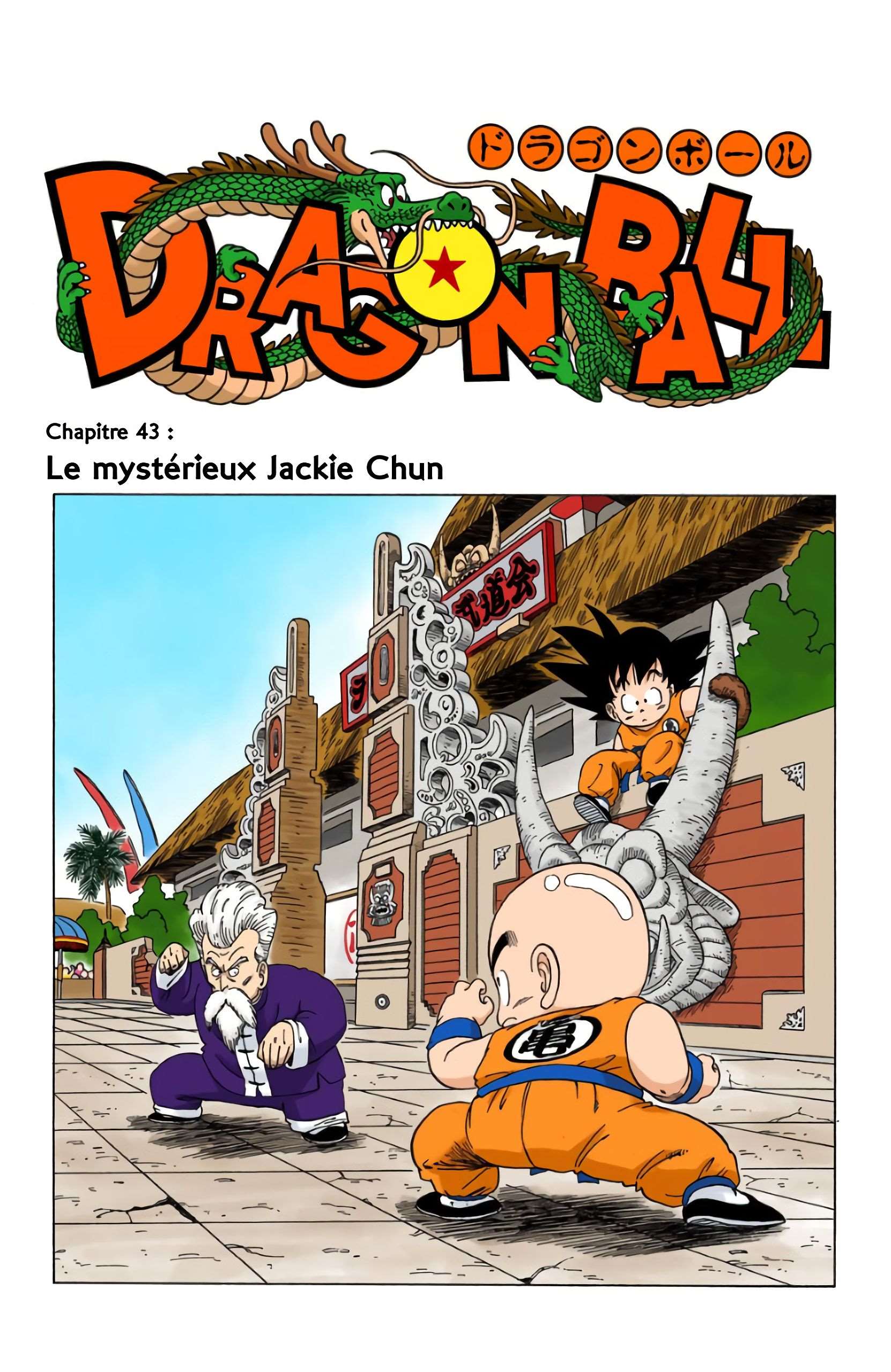 Chapitre 43 — Le mystérieux Jacky Chun — page 1