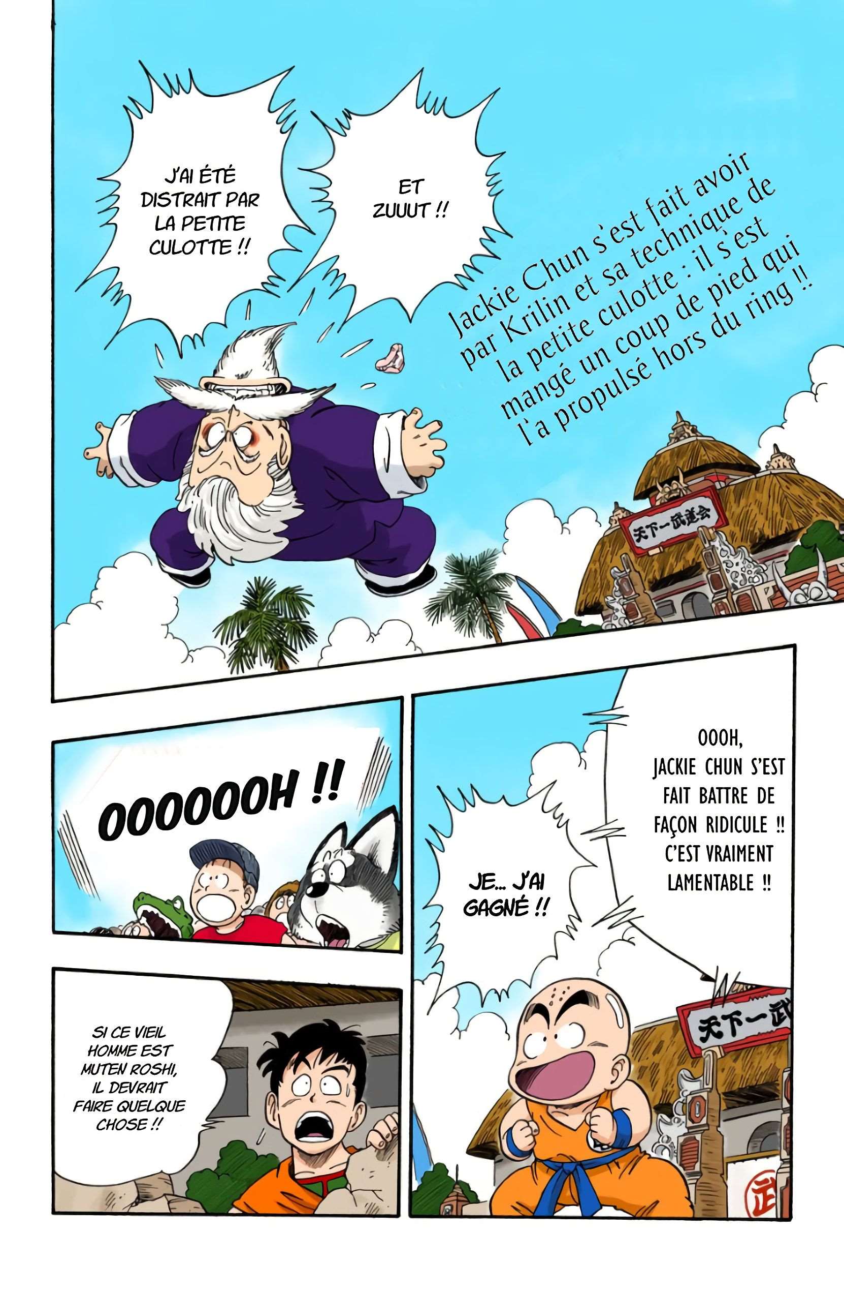 Chapitre 43 — Le mystérieux Jacky Chun — page 2