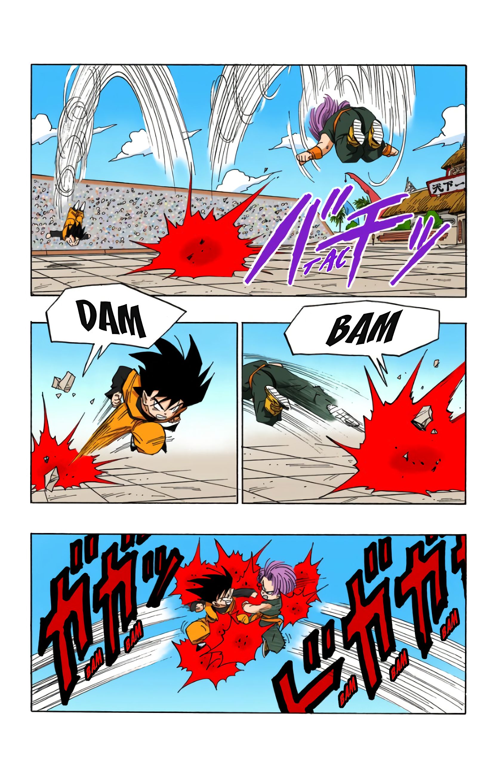 Chapitre 433 — Trunks vs Son Goten — page 11
