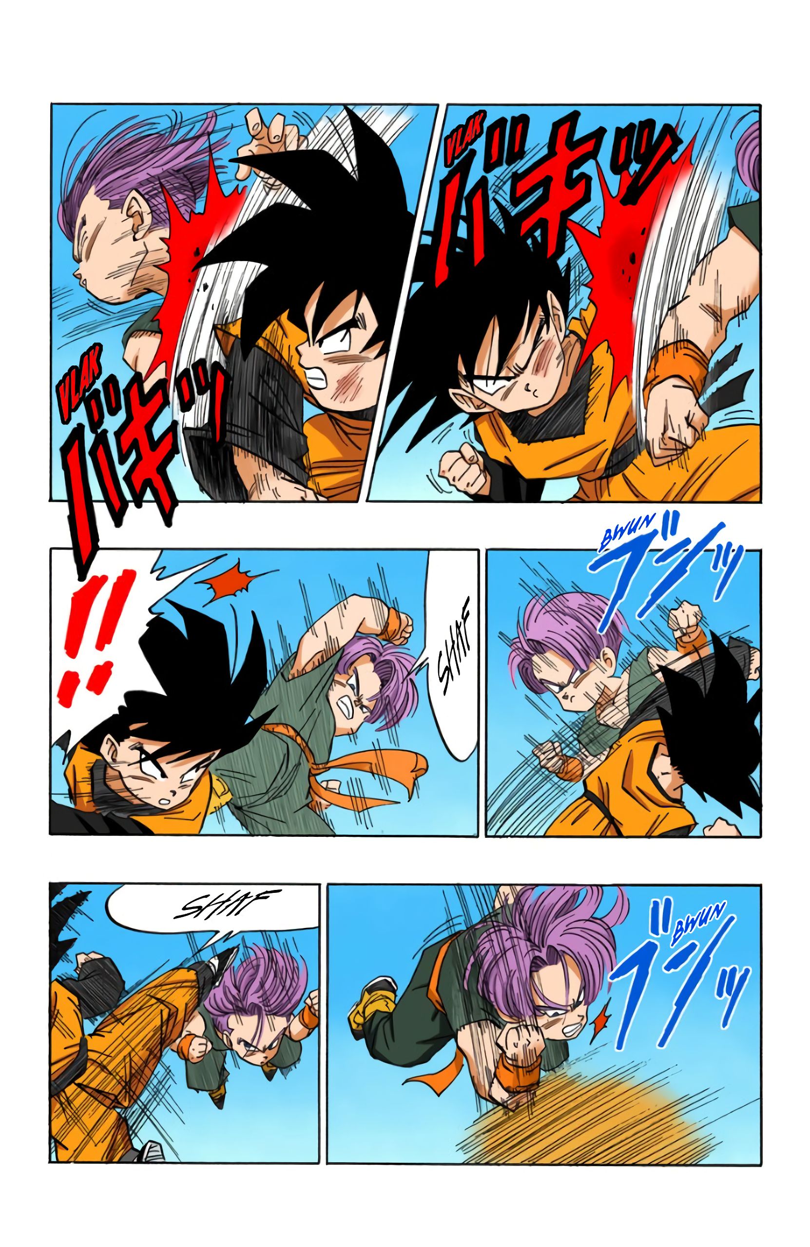 Chapitre 433 — Trunks vs Son Goten — page 12