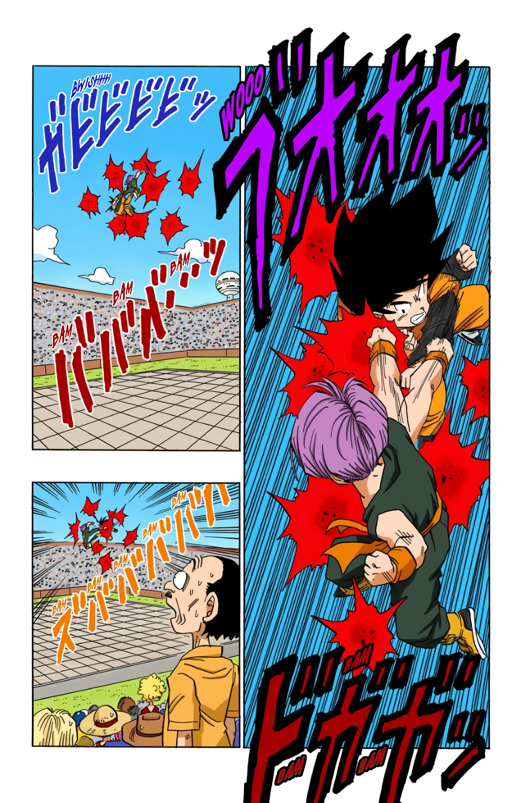 Chapitre 433 — Trunks vs Son Goten — page 13
