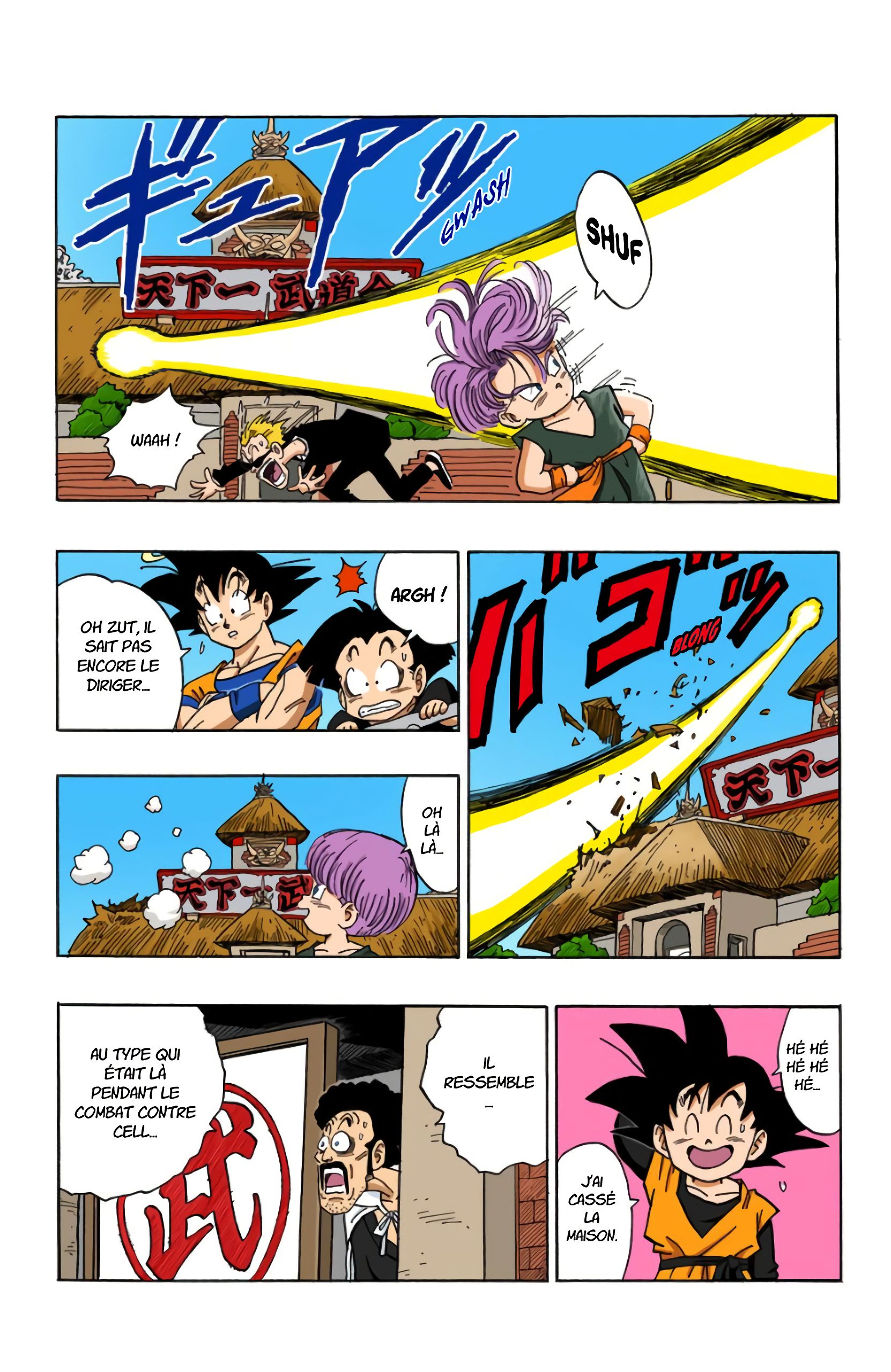 Chapitre 434 — Trunks vs Son Goten, 2 — page 10