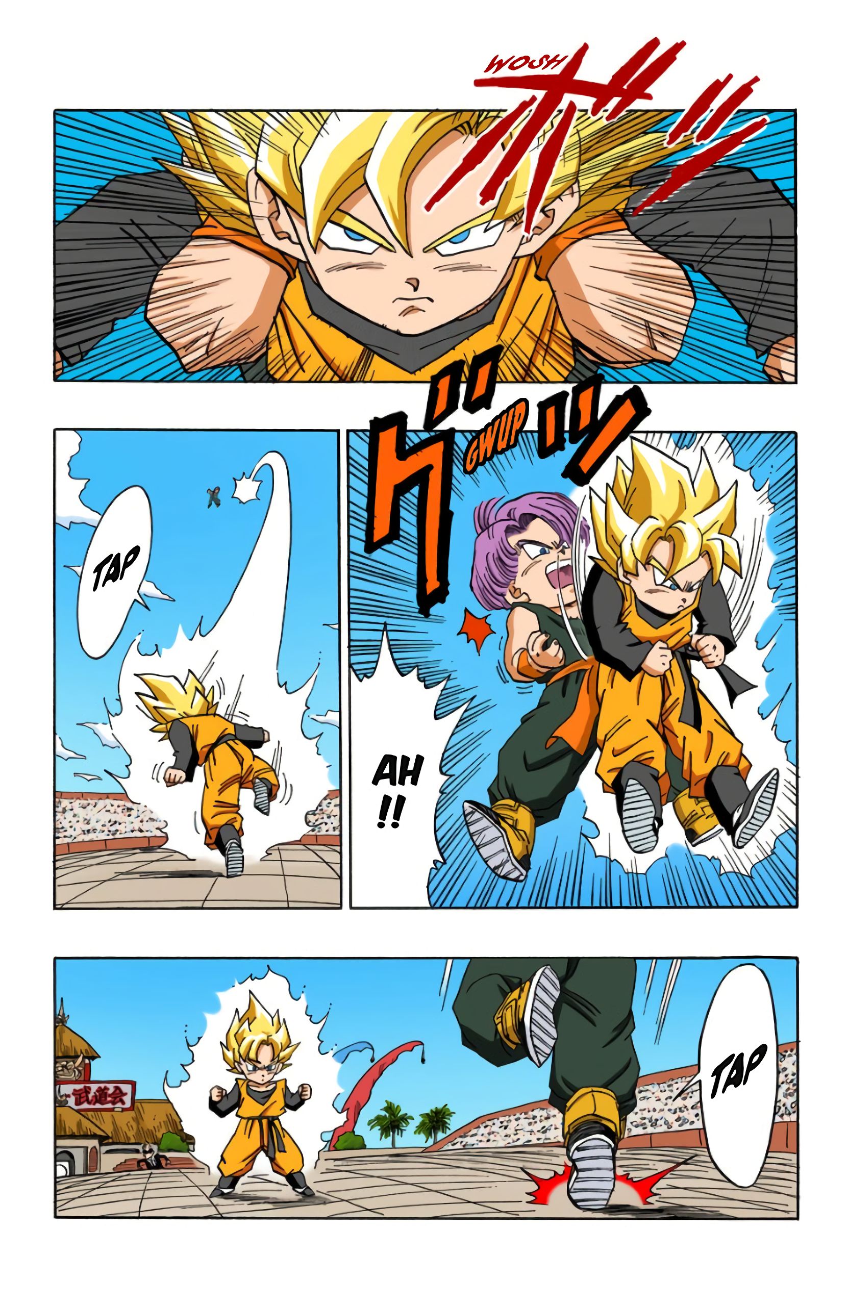 Chapitre 434 — Trunks vs Son Goten, 2 — page 14
