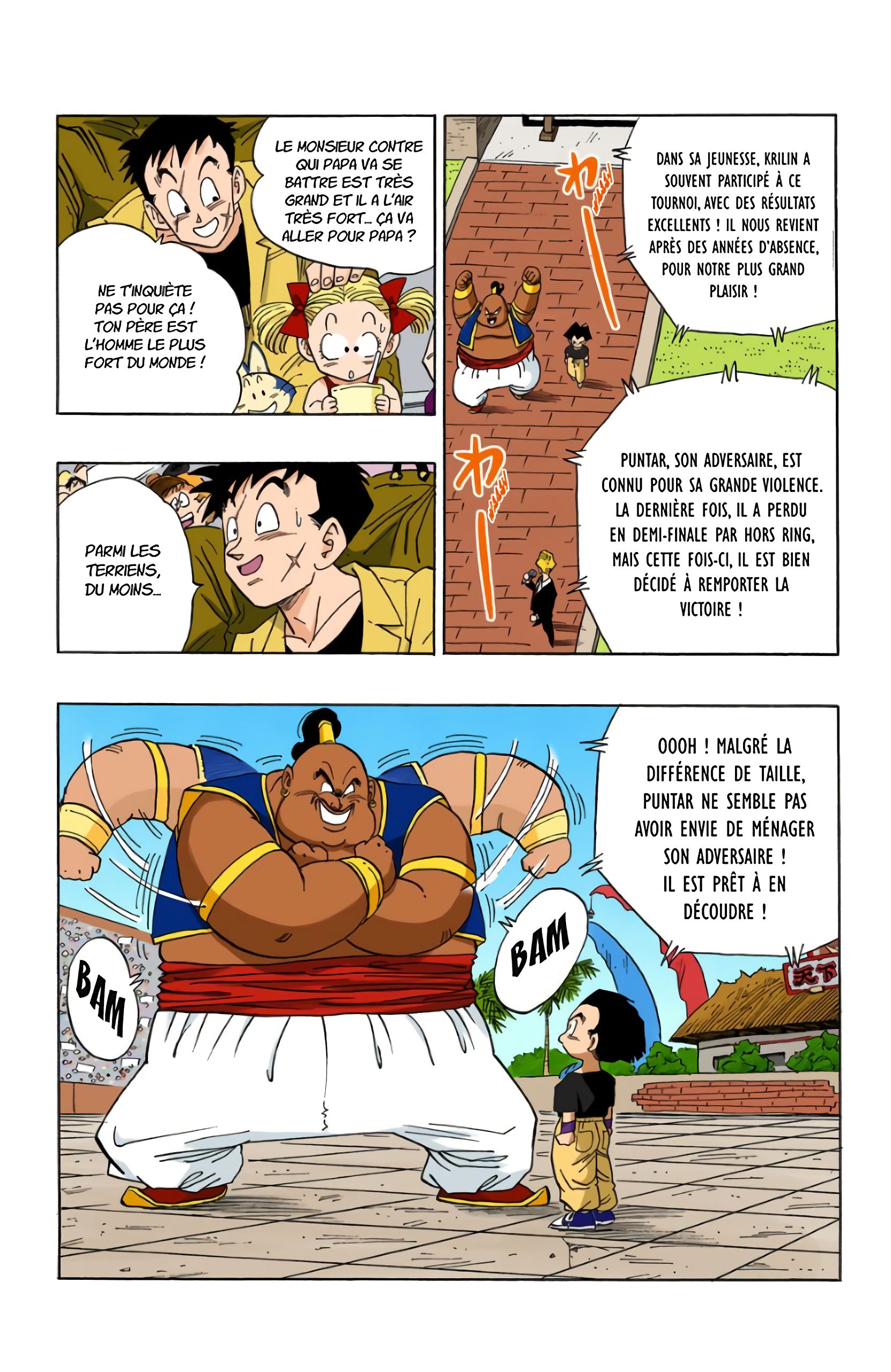 Chapitre 439 — Les combats de Krilin et Piccolo — page 3
