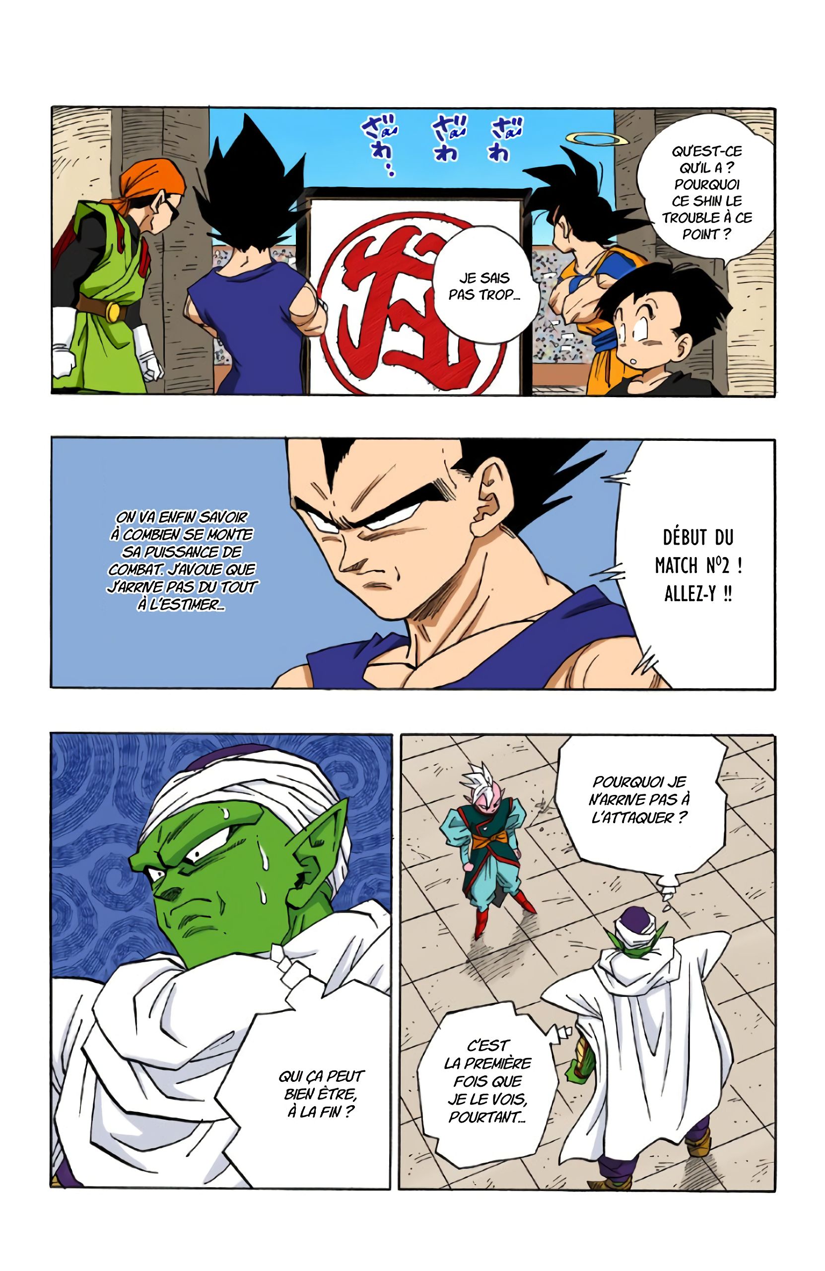 Chapitre 439 — Les combats de Krilin et Piccolo — page 10