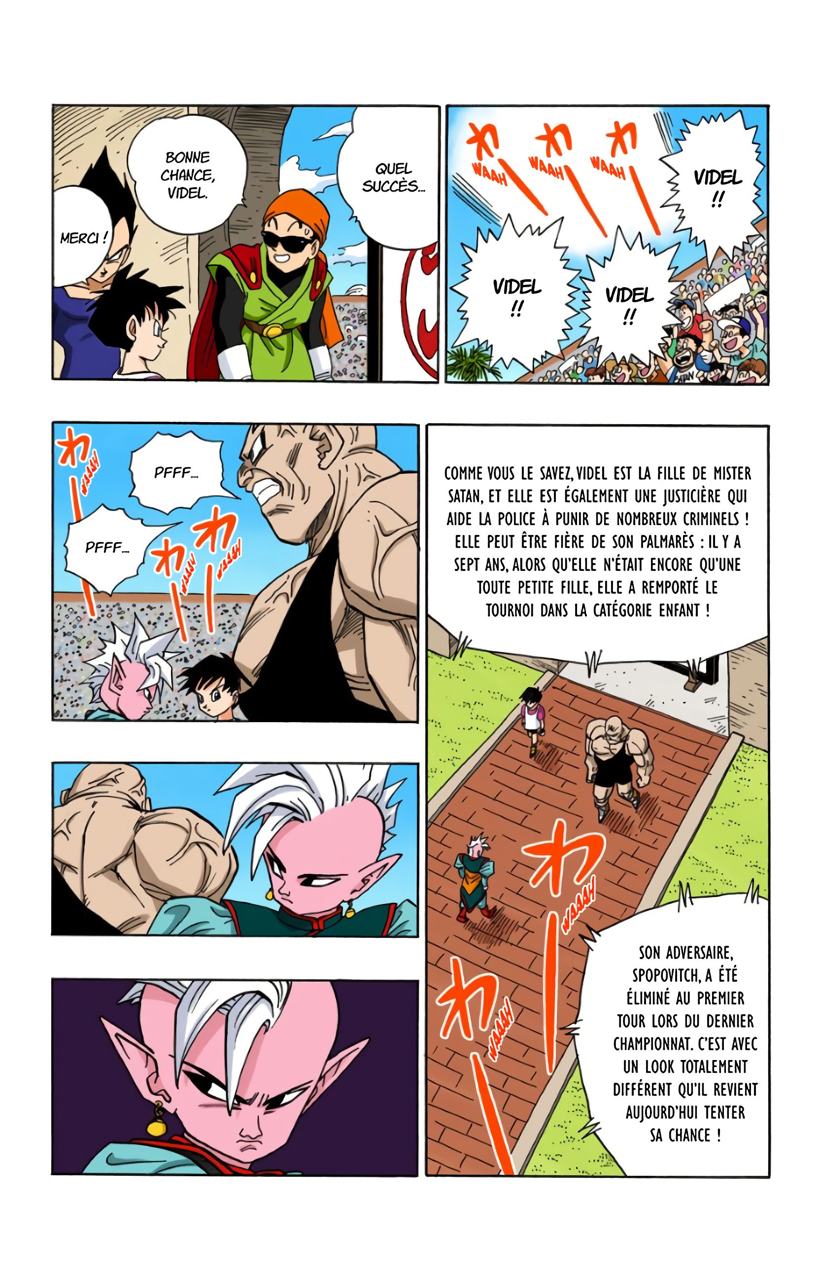 Chapitre 439 — Les combats de Krilin et Piccolo — page 13
