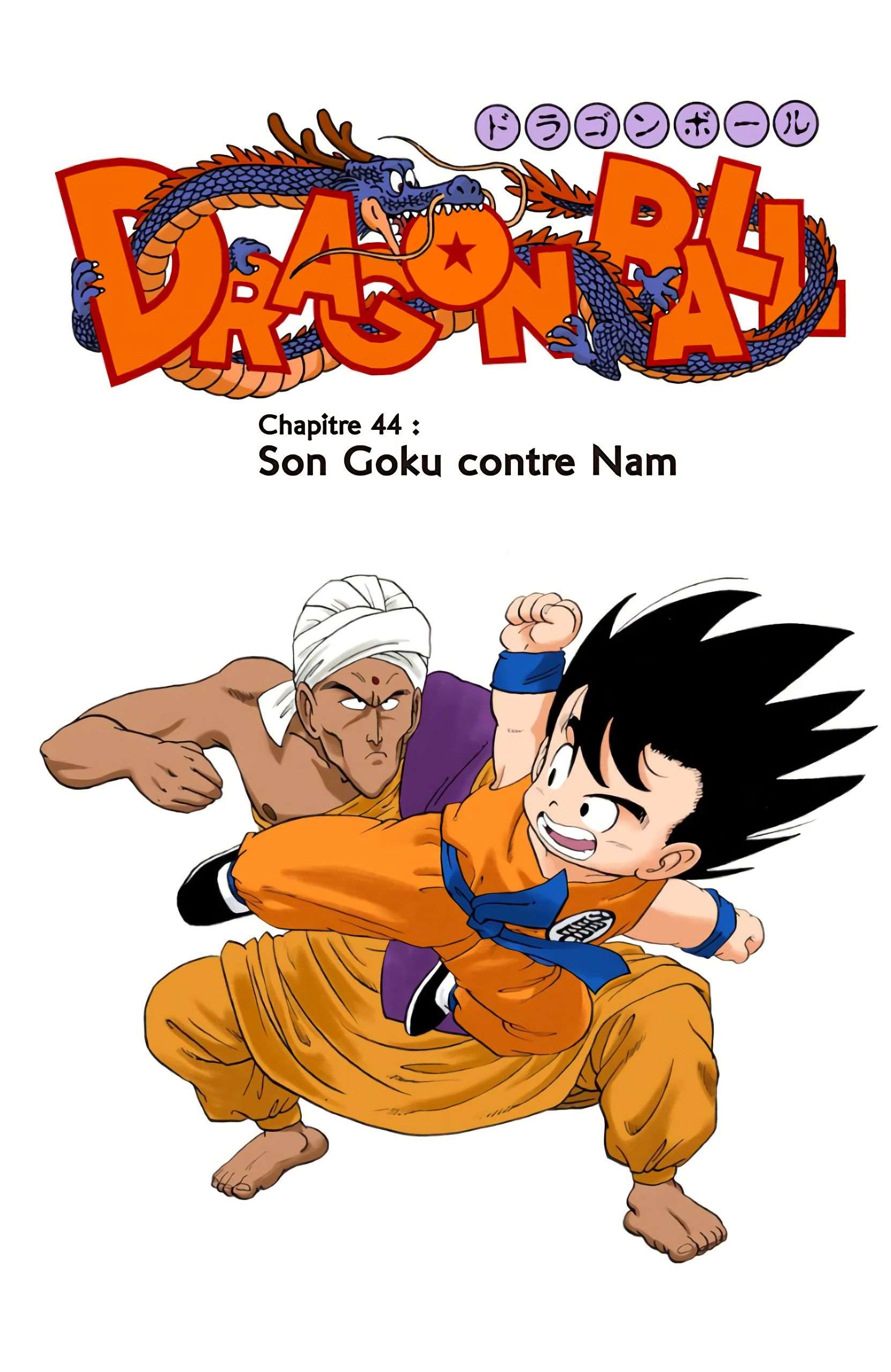 Chapitre 44 — Son Goku contre Nam — page 1