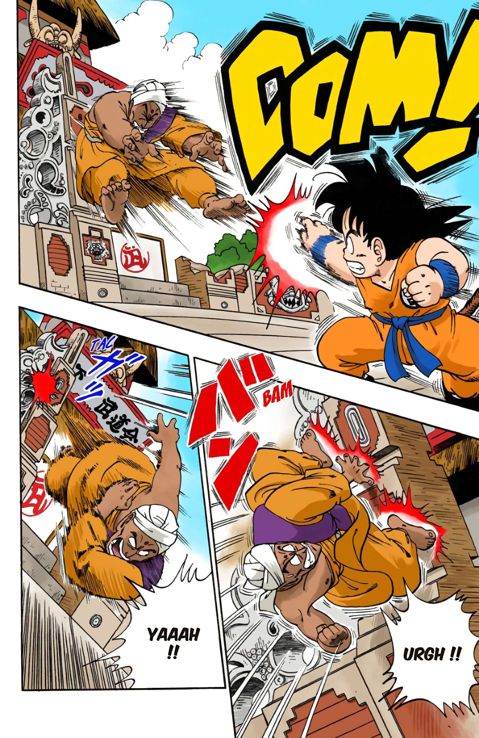 Chapitre 44 — Son Goku contre Nam — page 8