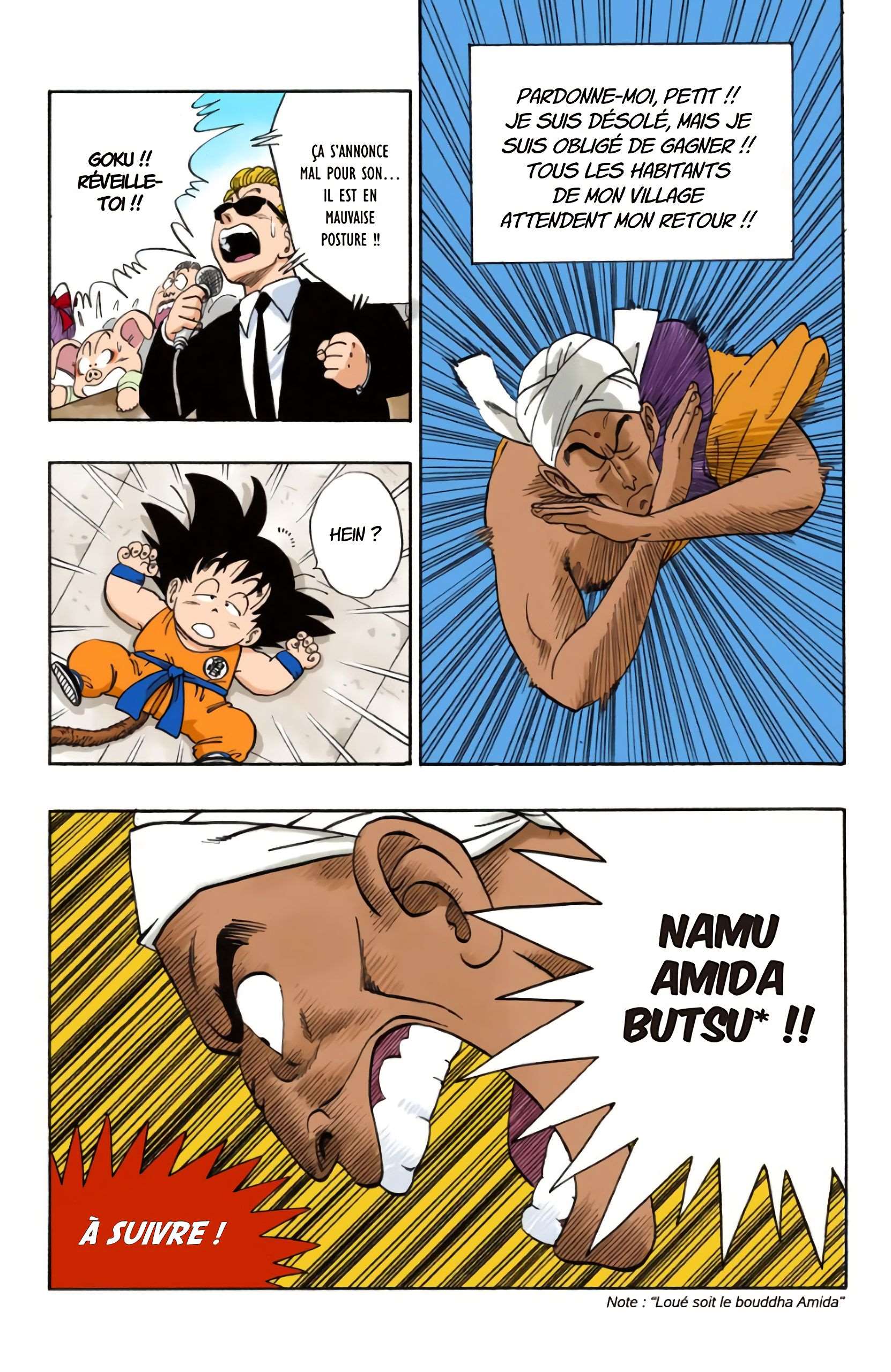 Chapitre 44 — Son Goku contre Nam — page 17