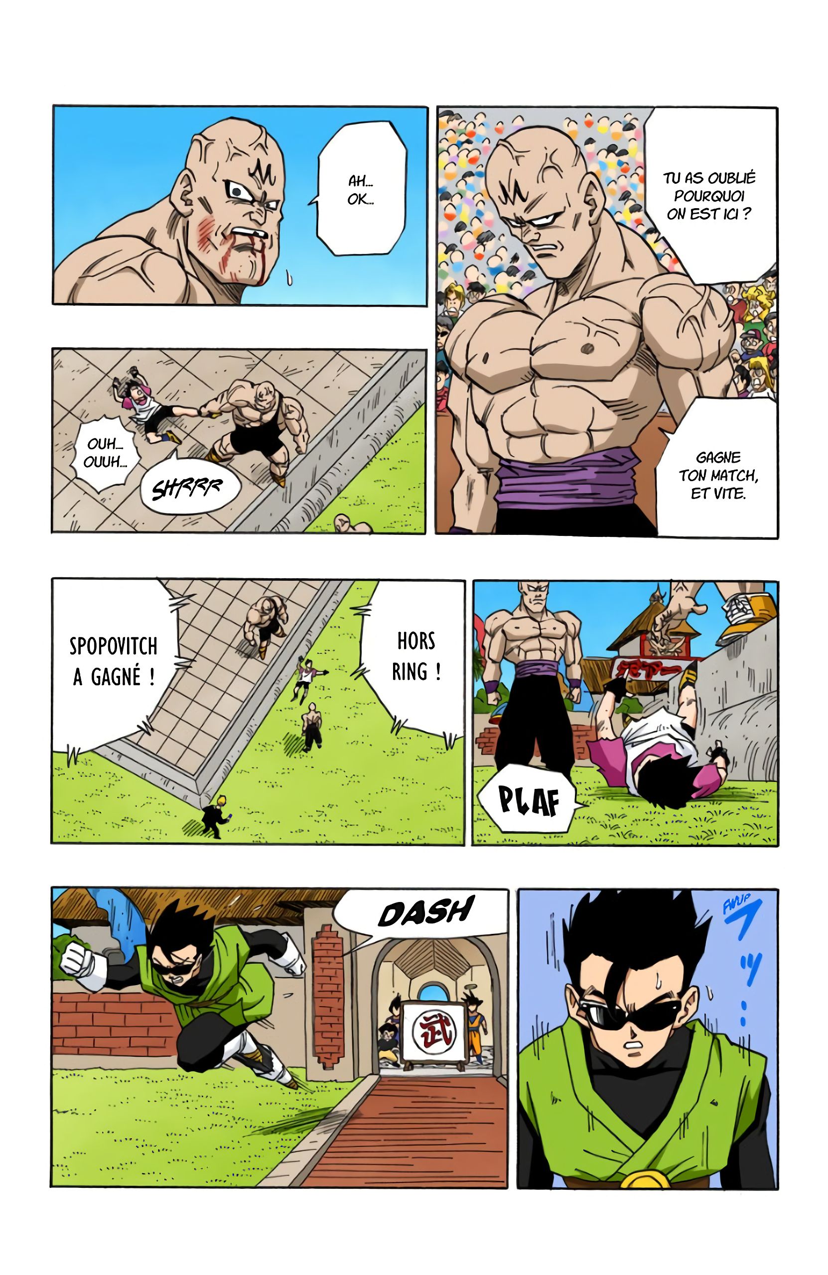 Chapitre 442 — Gohan s'énerve !! — page 9