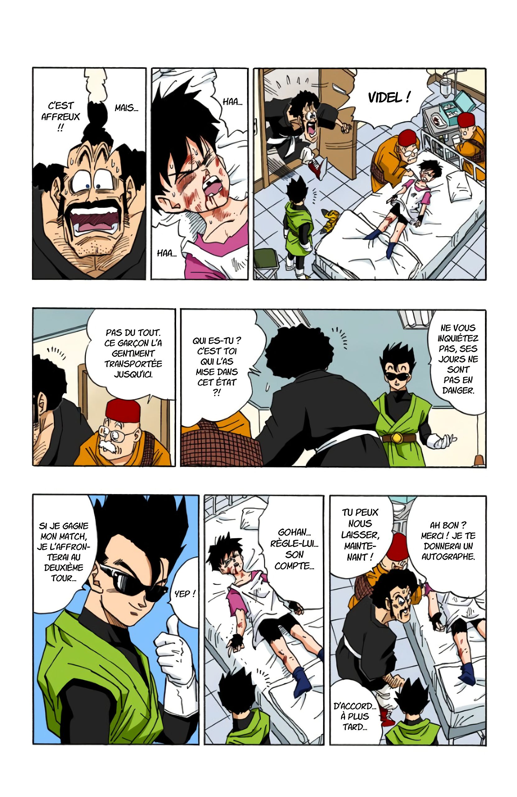 Chapitre 442 — Gohan s'énerve !! — page 12
