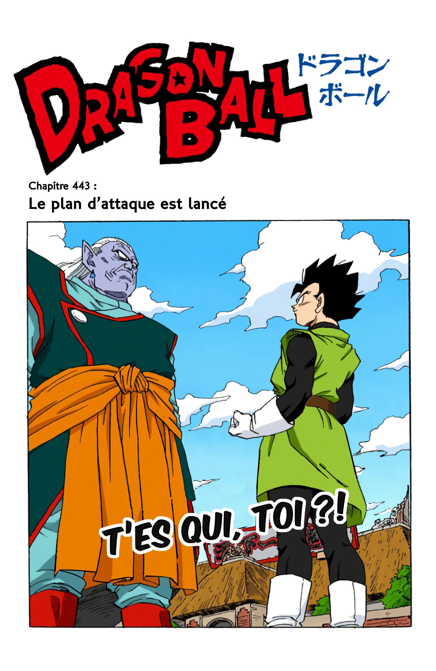 Chapitre 443 — Le plan d'attaque est lancé — page 1