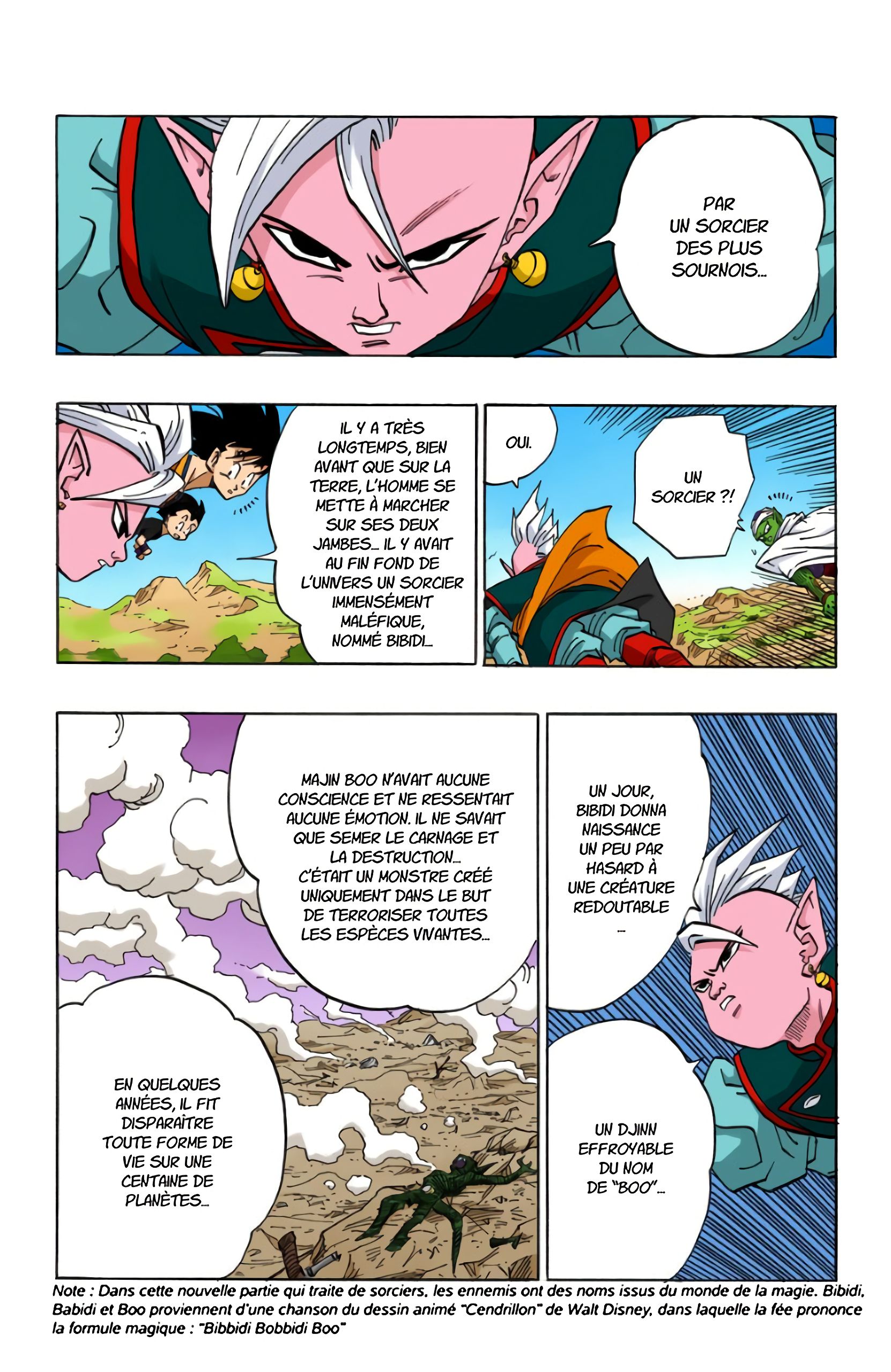Chapitre 445 — Un terrifiant mystère — page 13