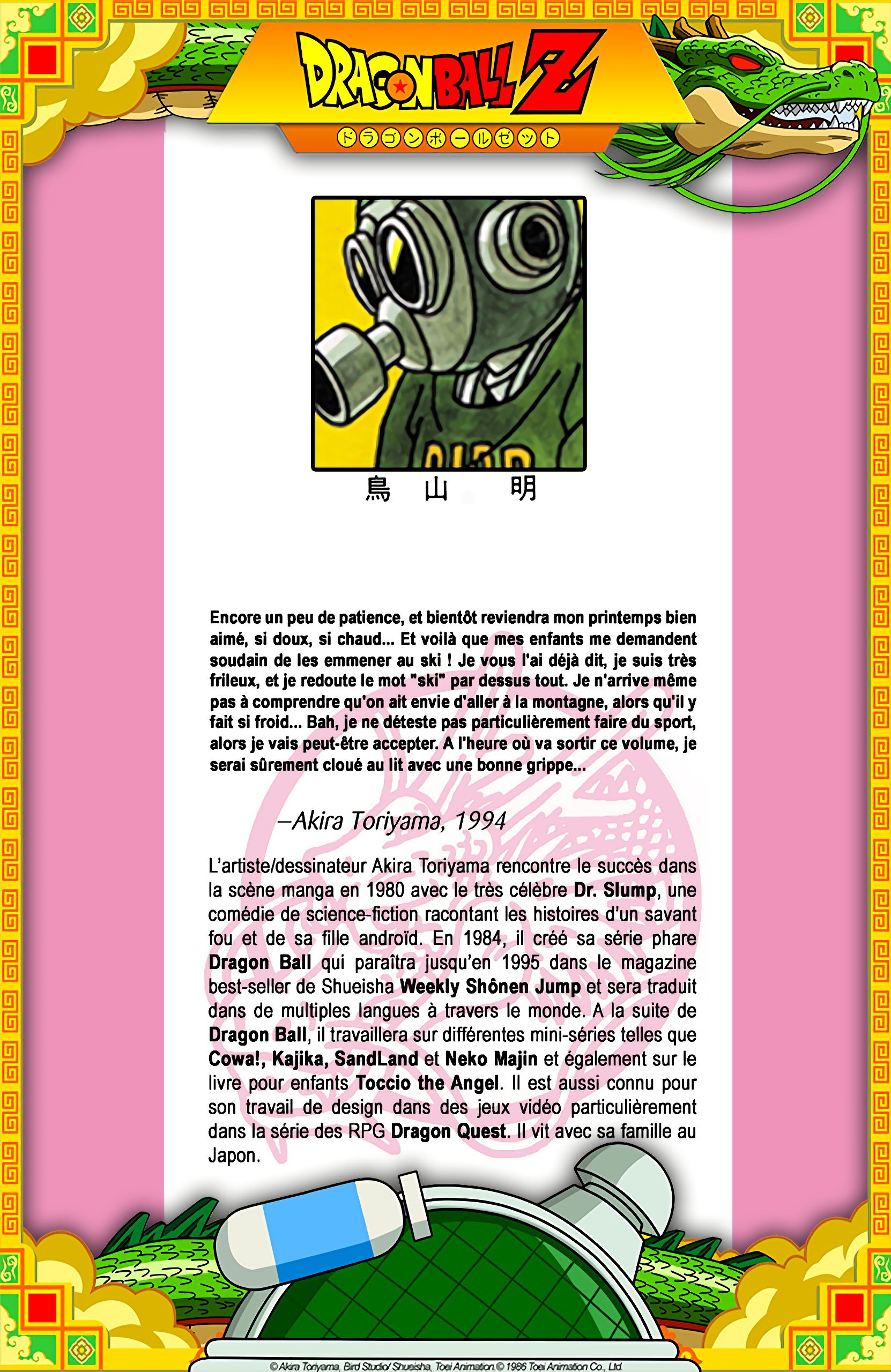 Chapitre 445 — Un terrifiant mystère — page 20