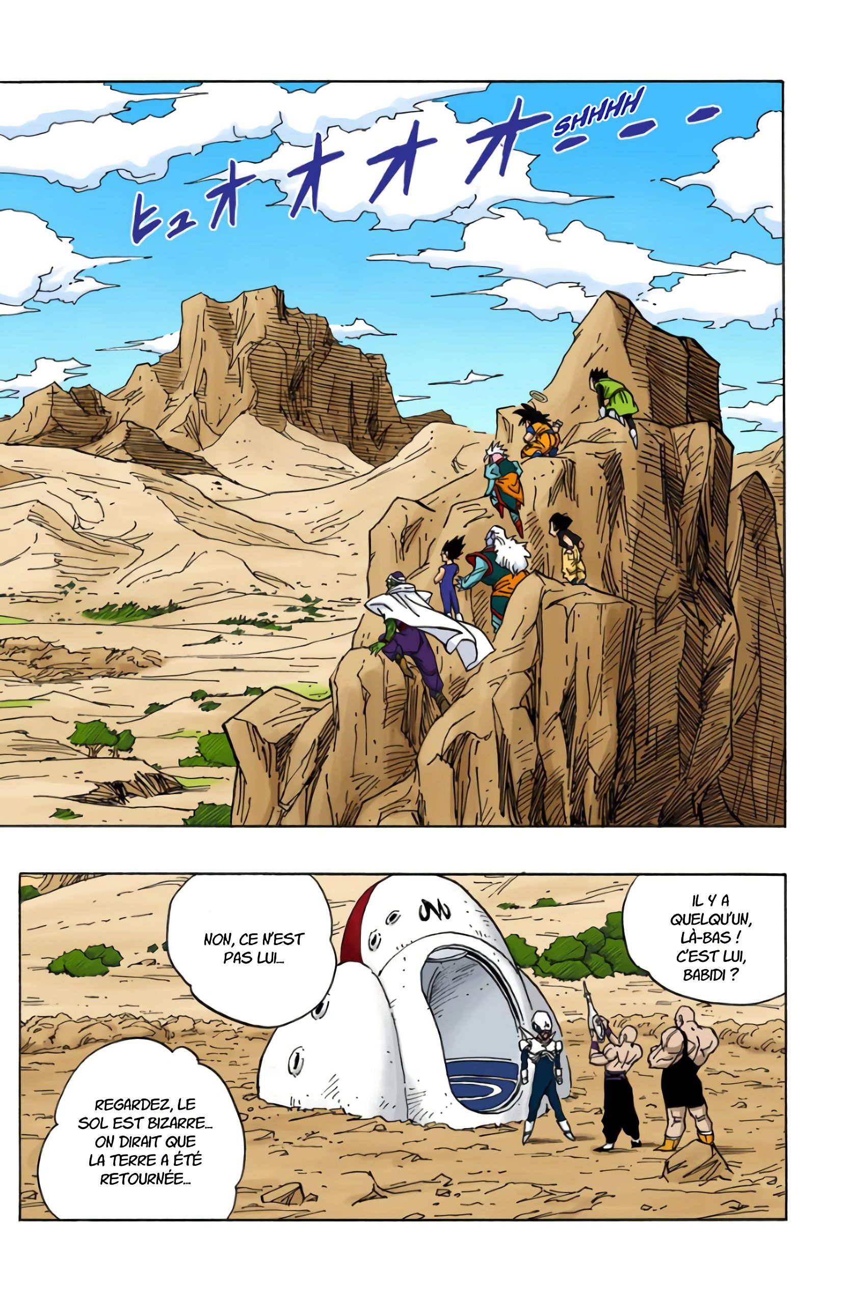 Chapitre 446 — Le sorcier Babidi — page 12