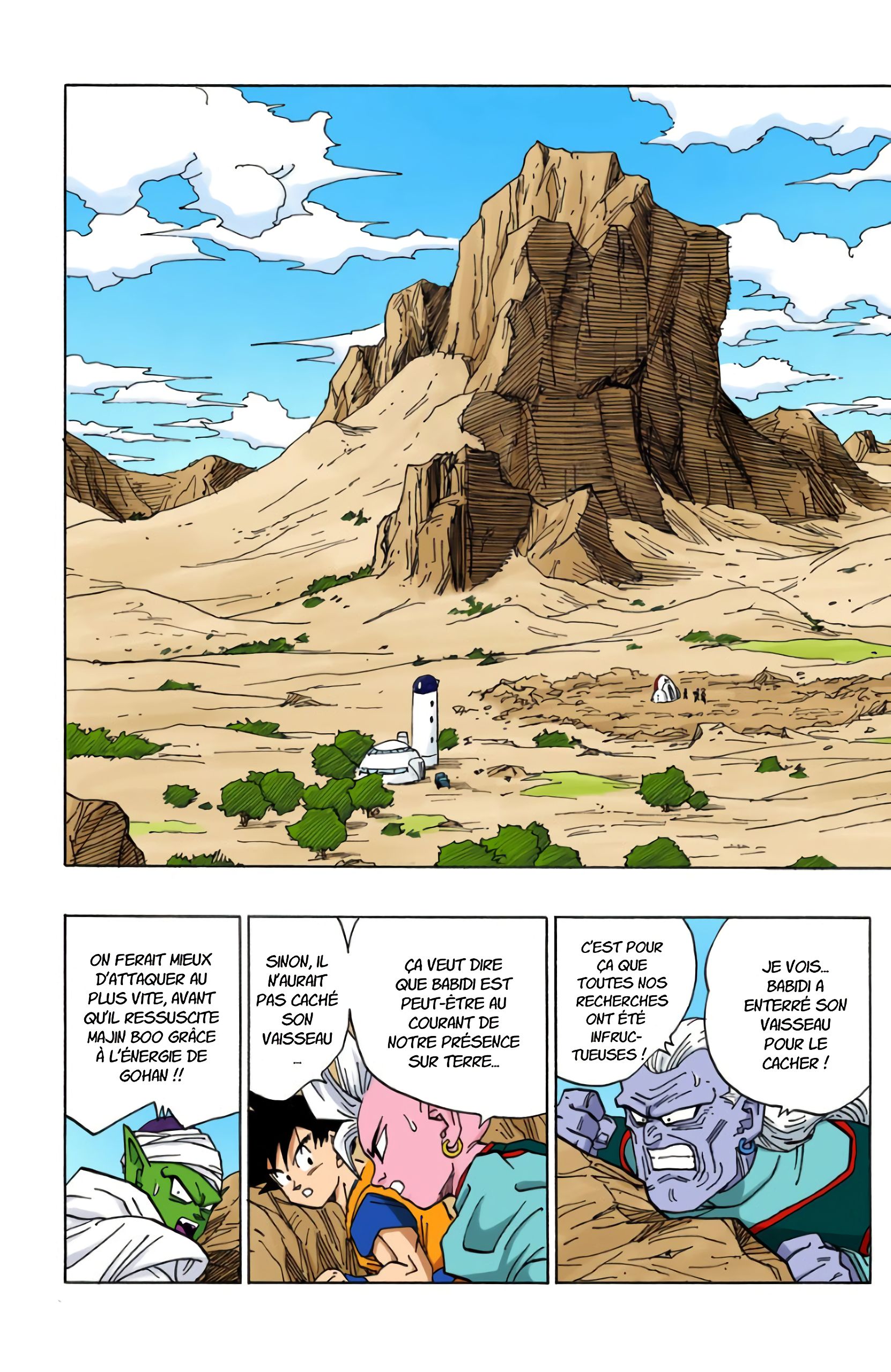 Chapitre 446 — Le sorcier Babidi — page 13