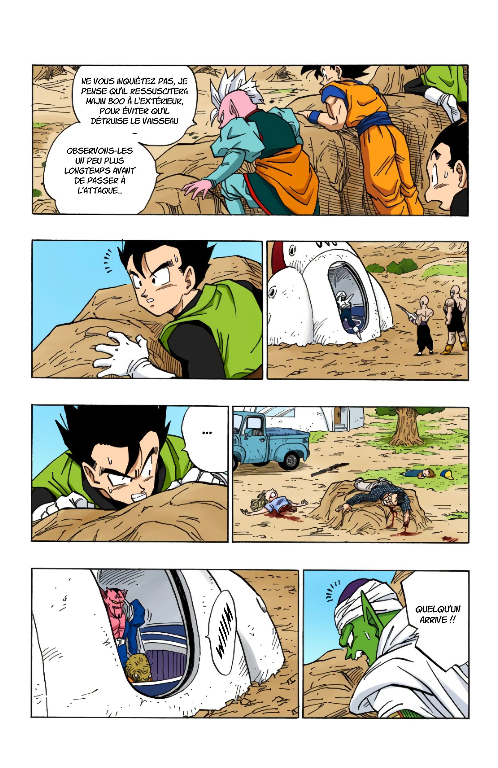 Chapitre 446 — Le sorcier Babidi — page 14