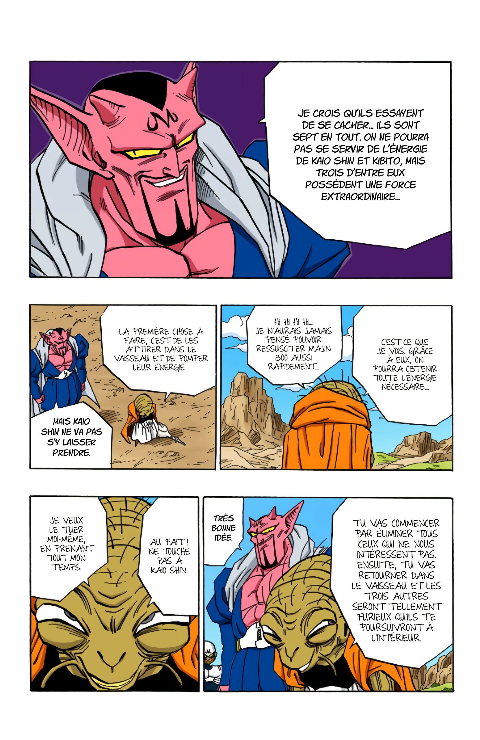 Chapitre 447 — Babidi savait tout — page 11