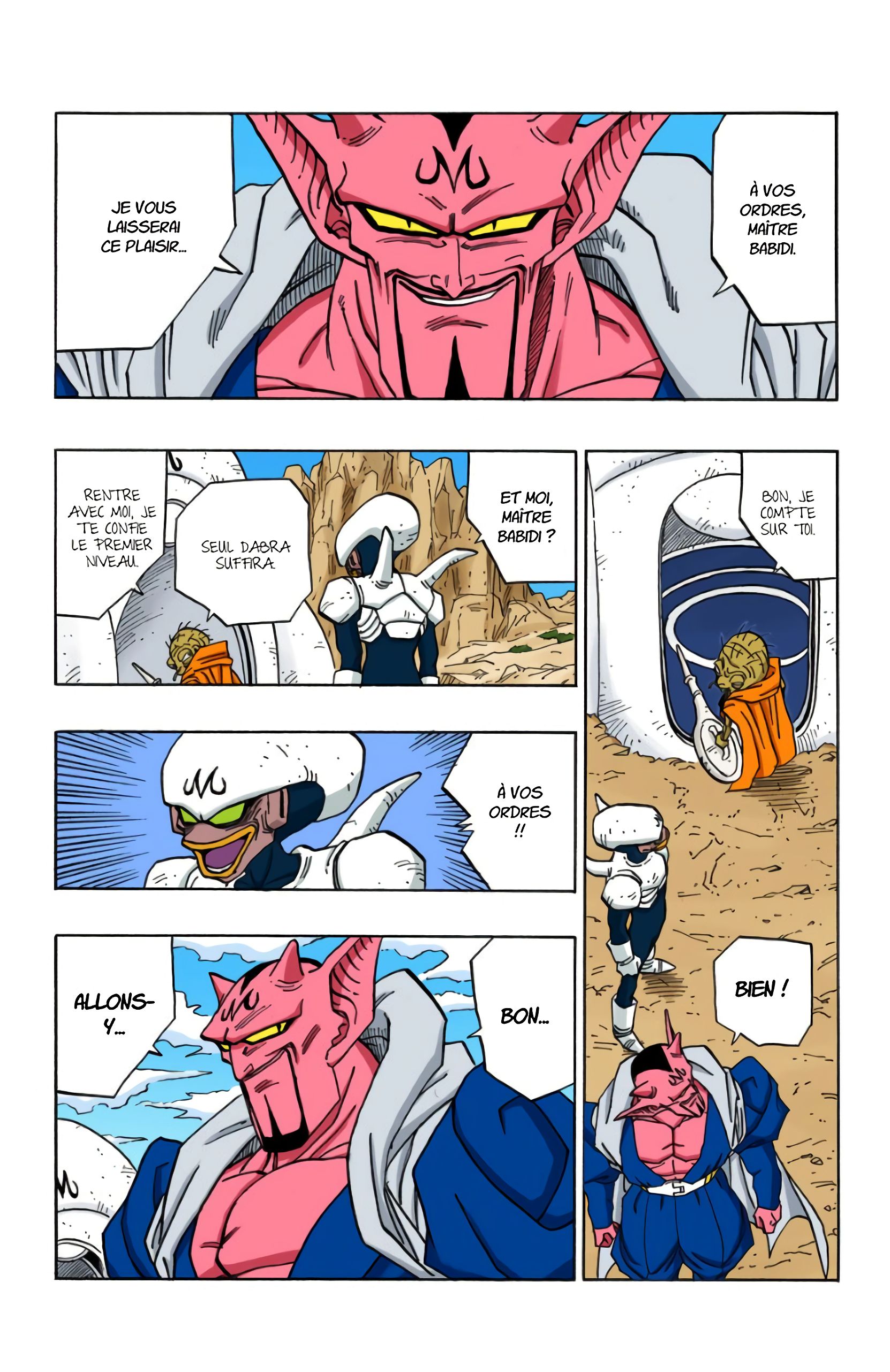 Chapitre 447 — Babidi savait tout — page 12