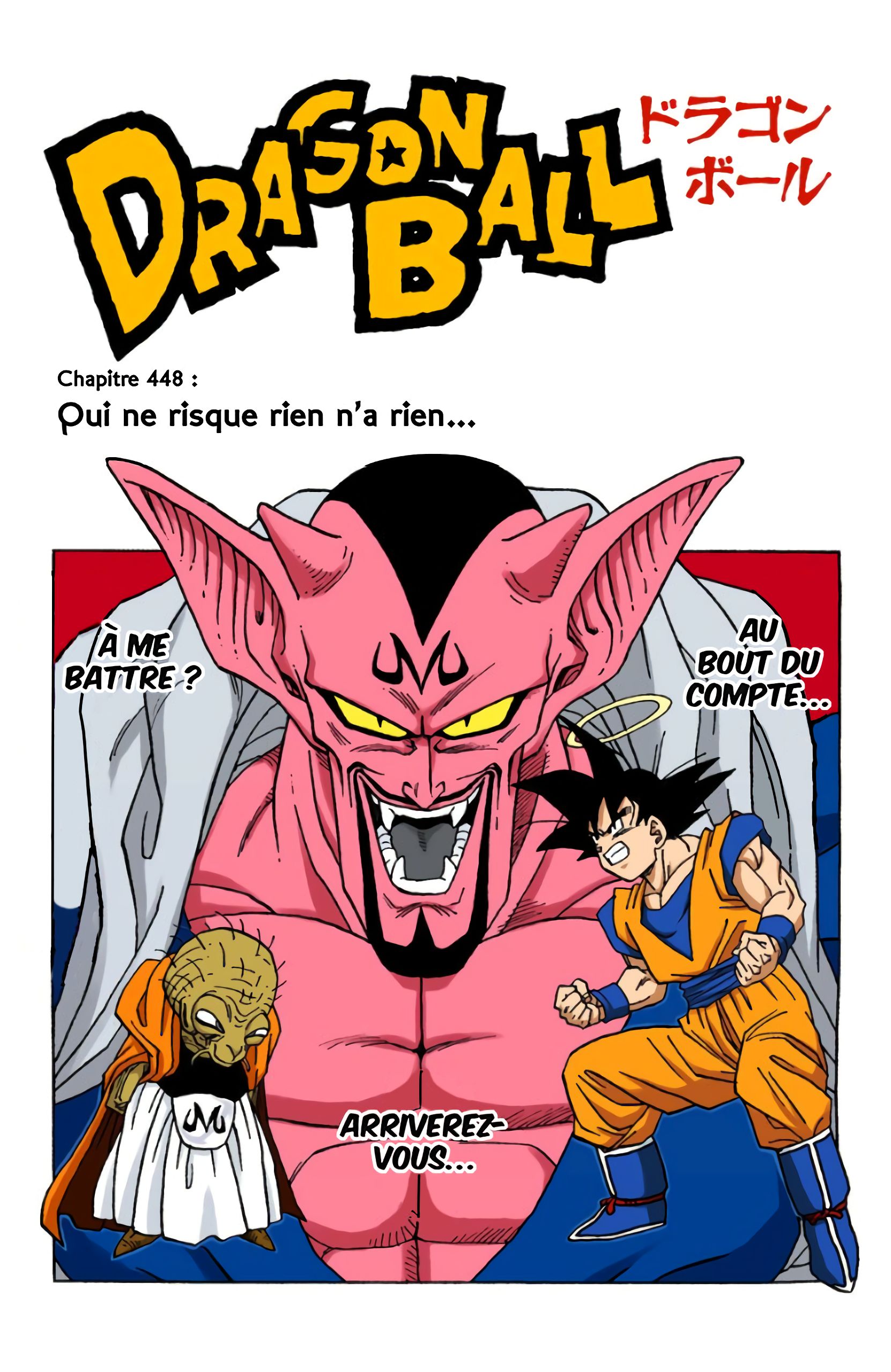 Chapitre 448 — Qui ne risque rien n'a rien… — page 1