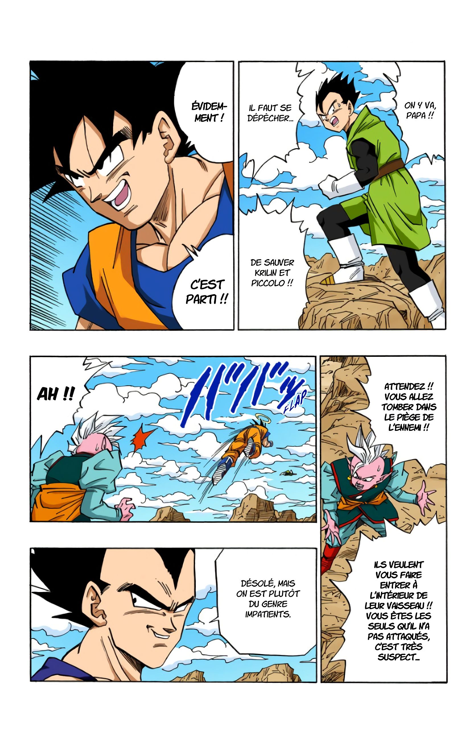 Chapitre 448 — Qui ne risque rien n'a rien… — page 8