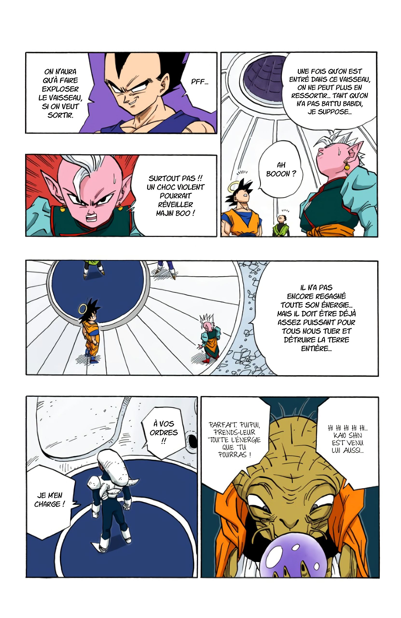 Chapitre 448 — Qui ne risque rien n'a rien… — page 12