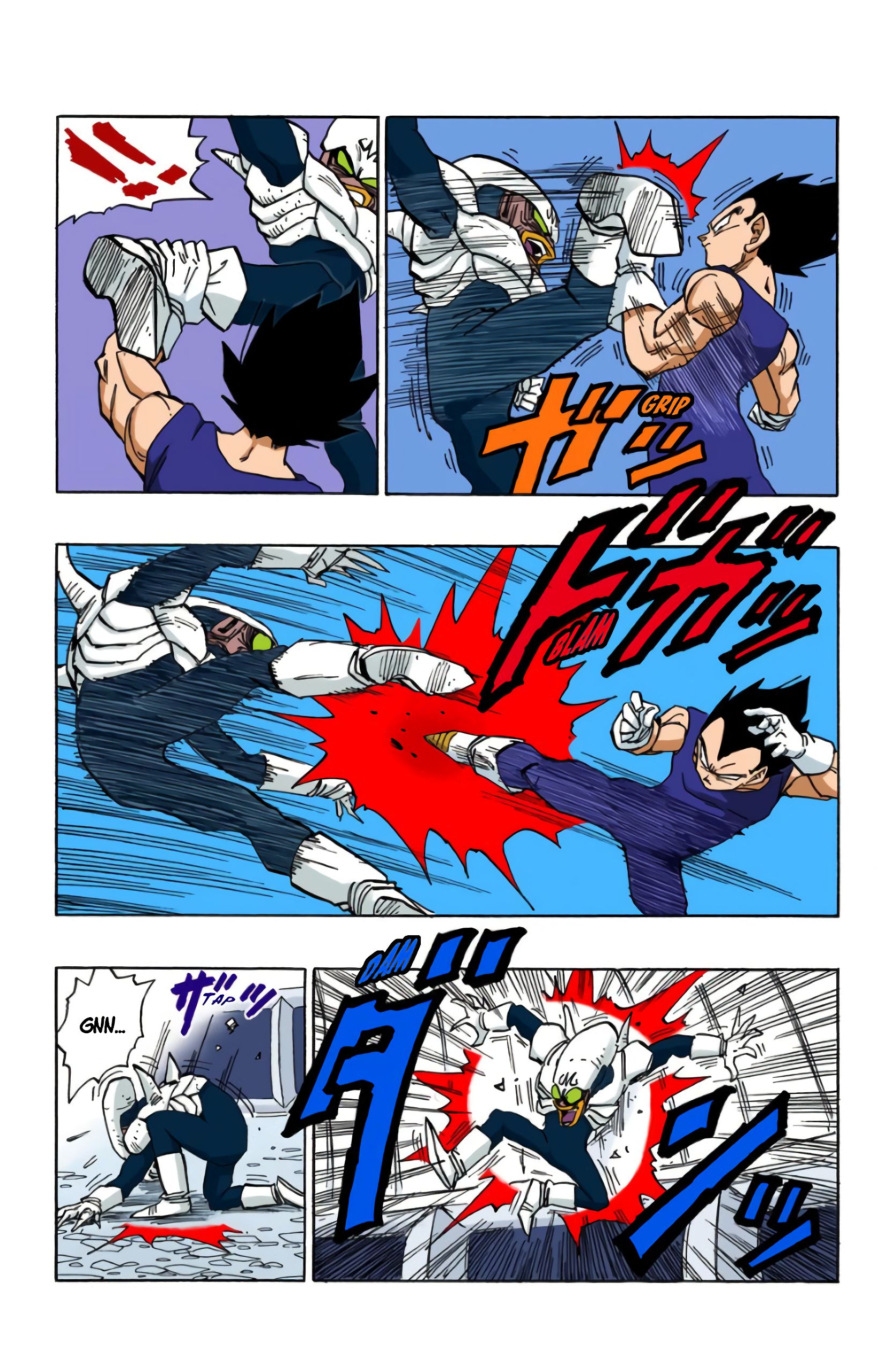 Chapitre 449 — Comme un jeu vidéo — page 8