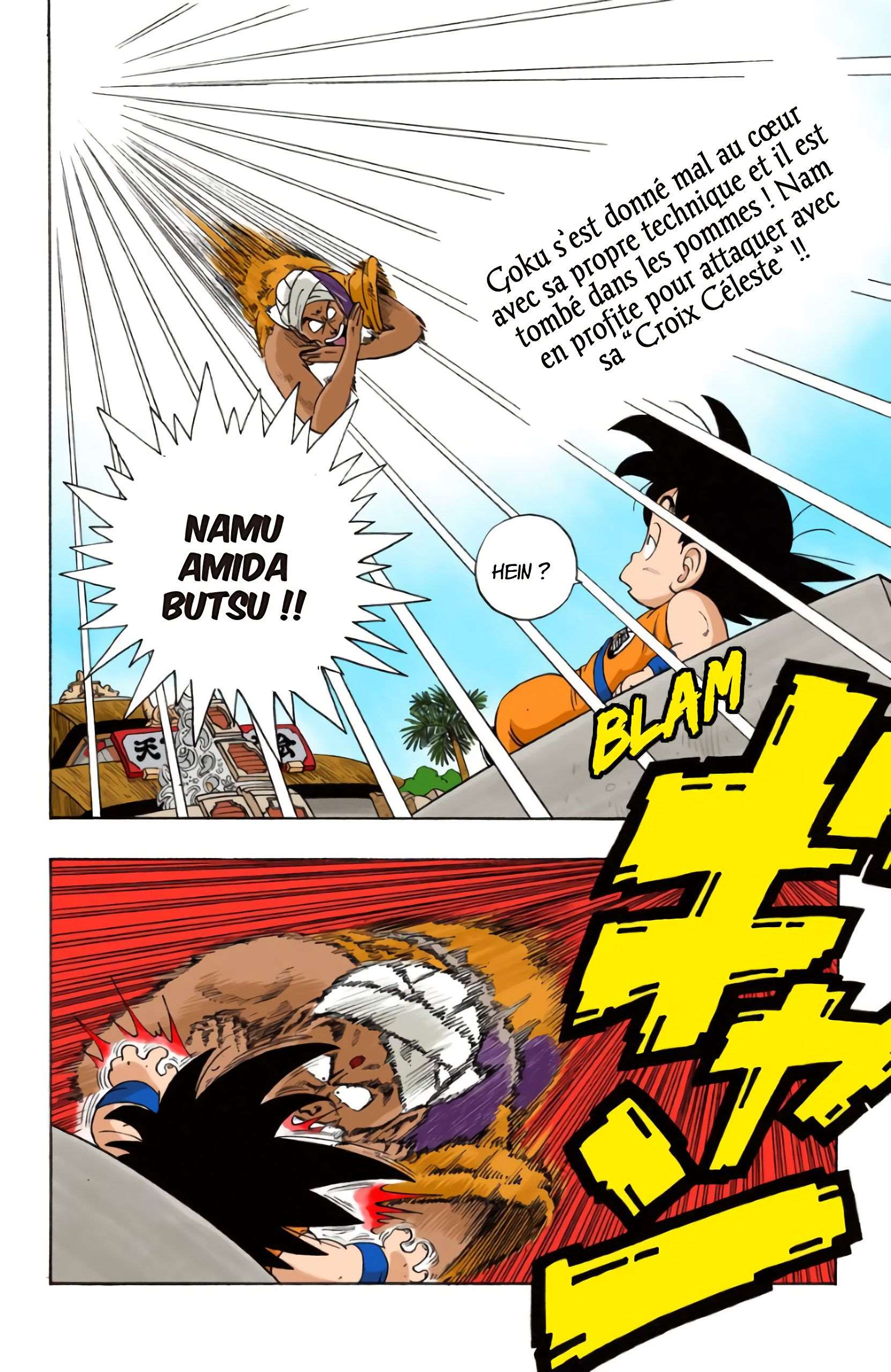 Chapitre 45 — Combat en plein ciel ! — page 2