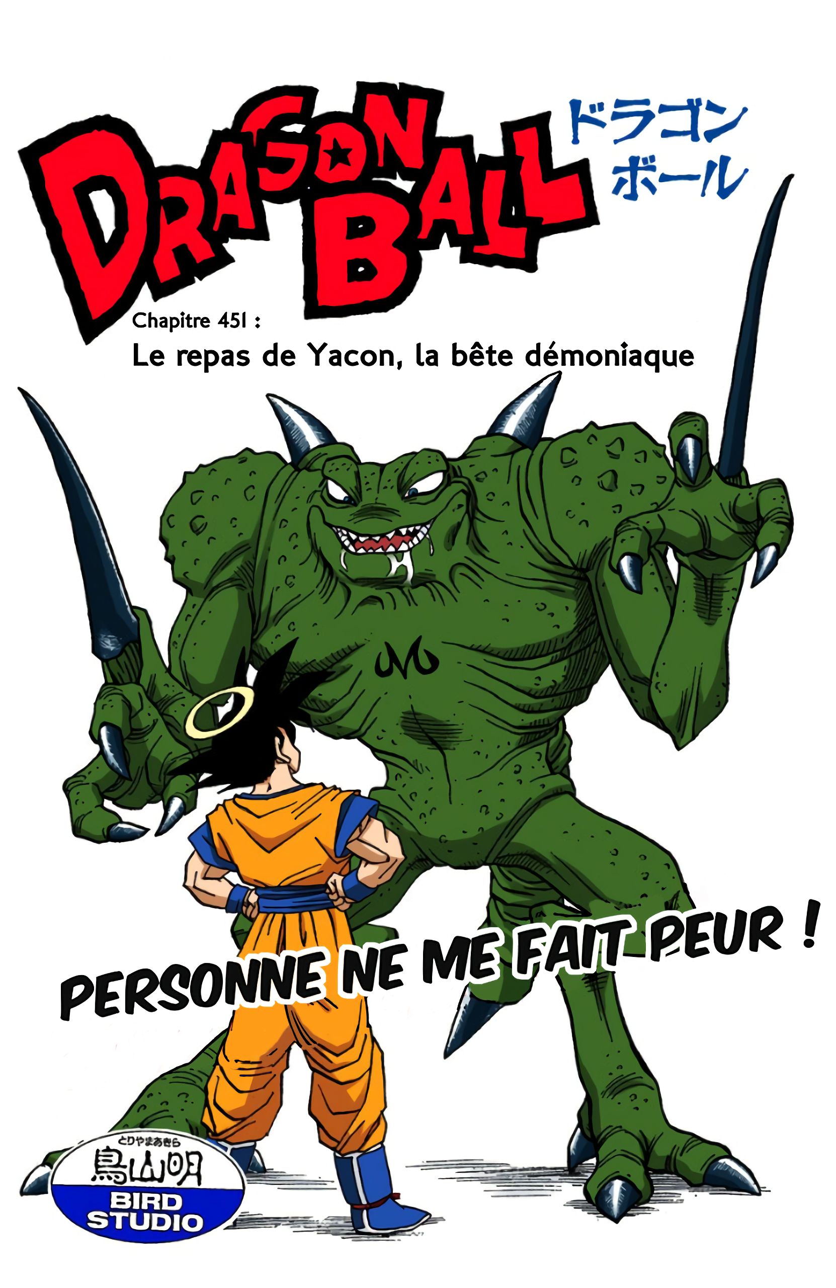 Chapitre 451 — Le repas de Yakon, la créature magique — page 1