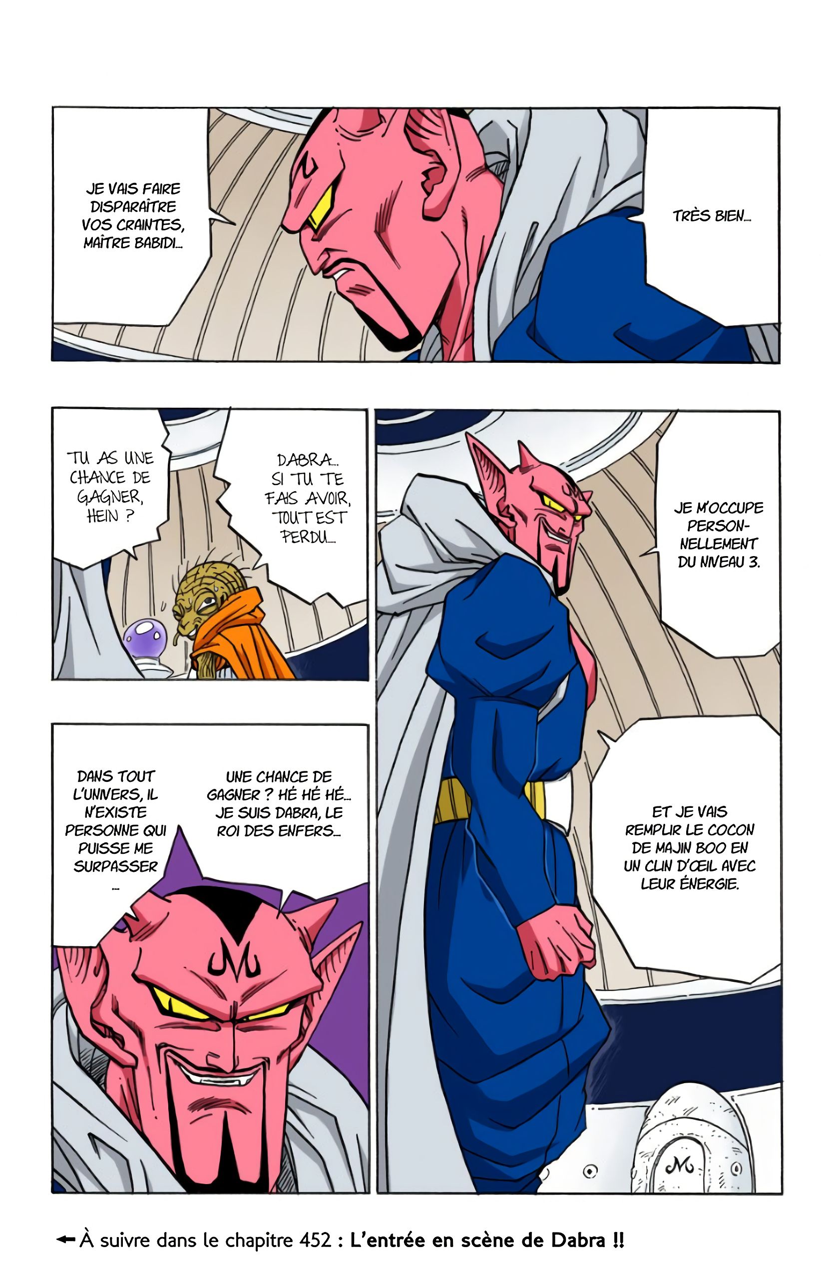Chapitre 451 — Le repas de Yakon, la créature magique — page 13