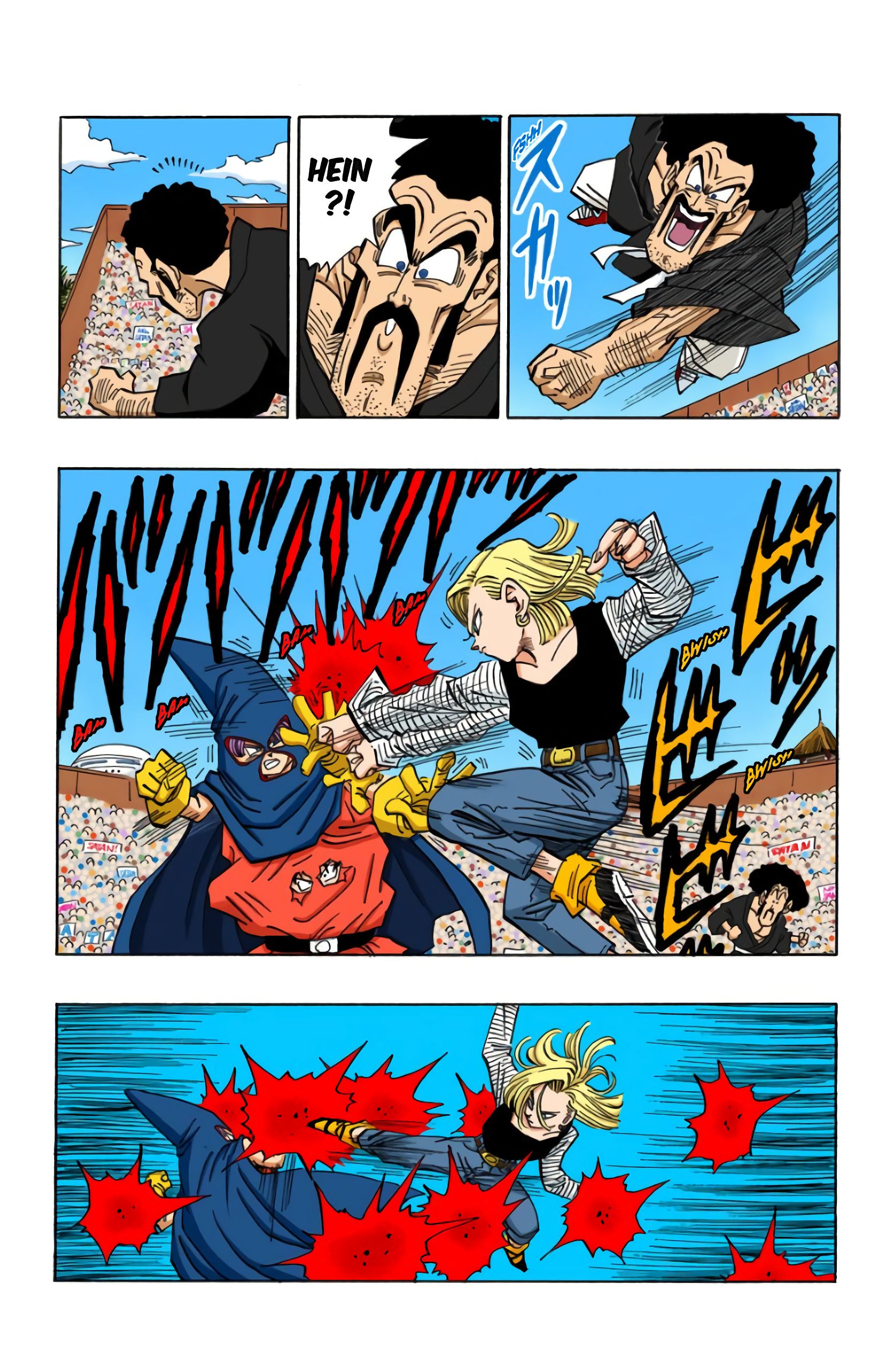 Chapitre 453 — L'issue de la finale — page 5