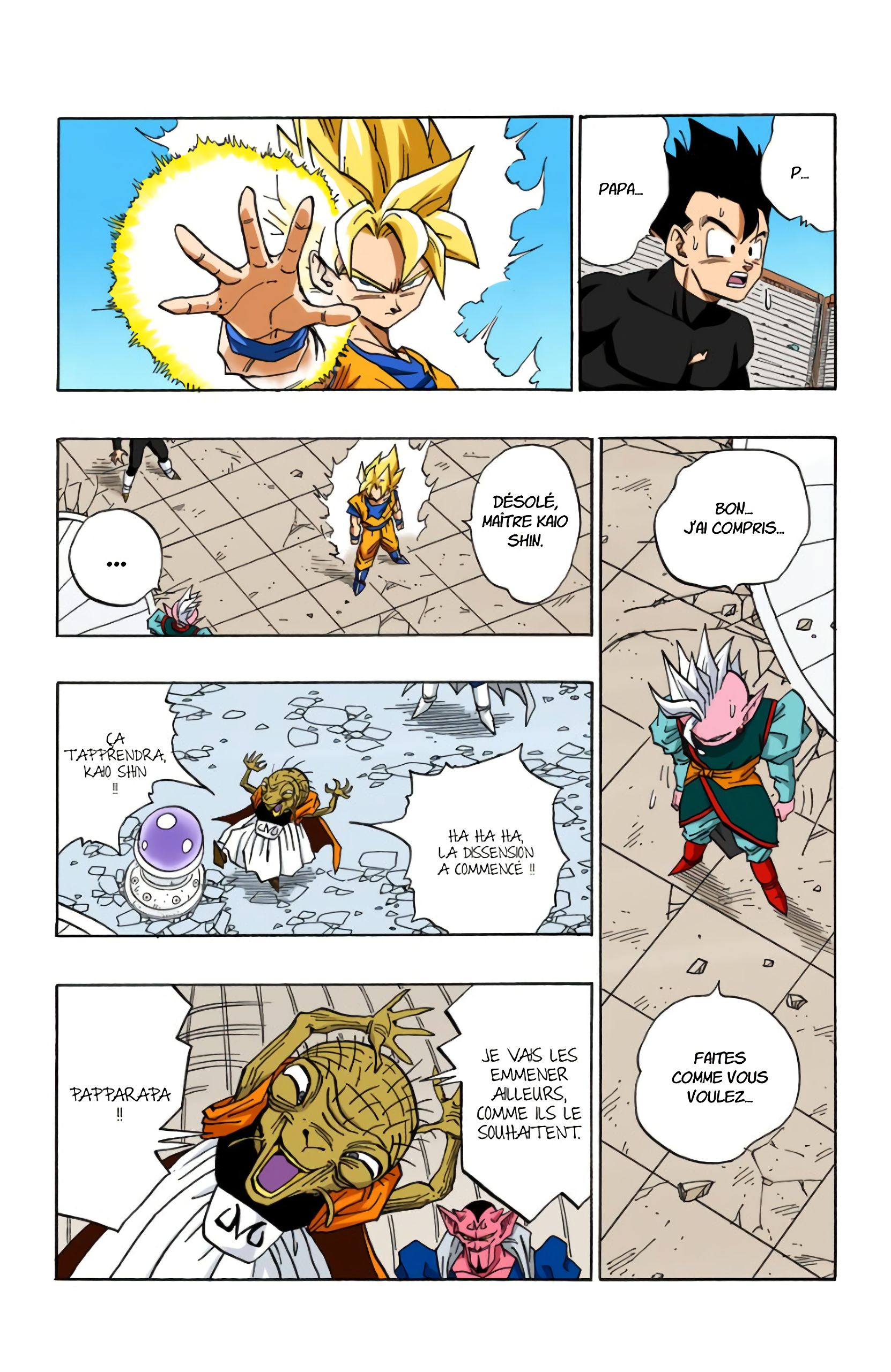 Chapitre 457 — La fierté de Végéta — page 11