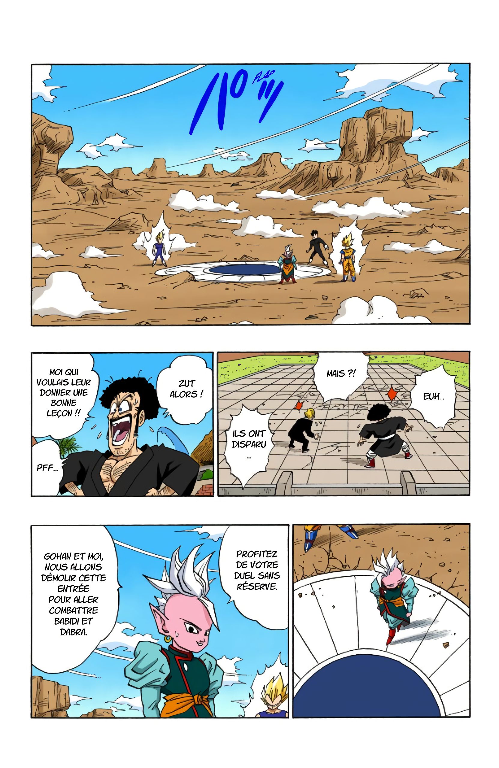 Chapitre 457 — La fierté de Végéta — page 12