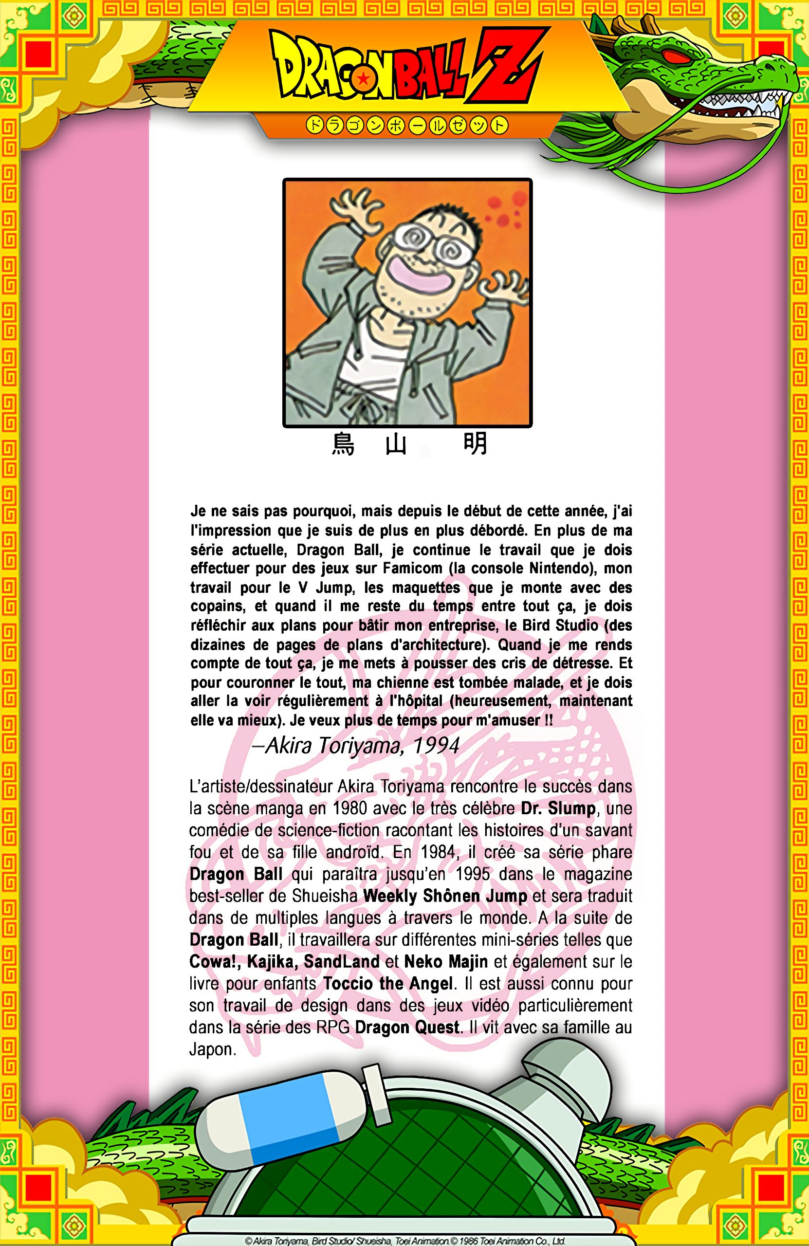 Chapitre 459 — Compte à rebours — page 18