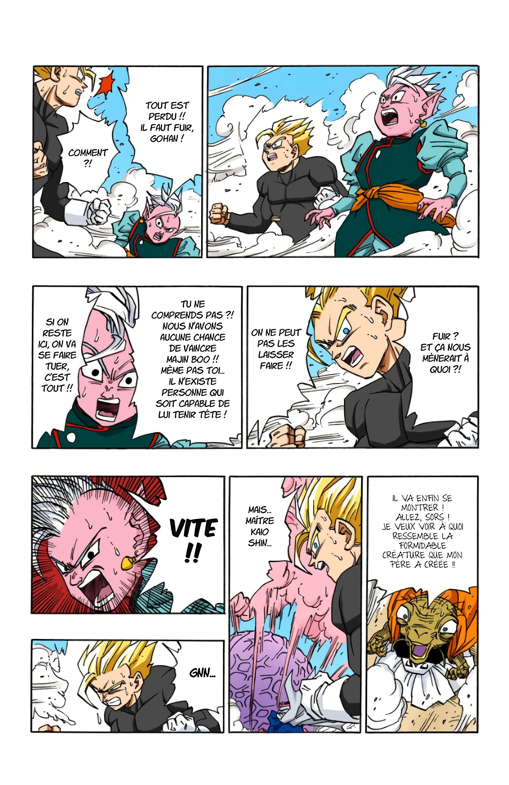 Chapitre 460 — L'apparition de Majin Boo ?! — page 5