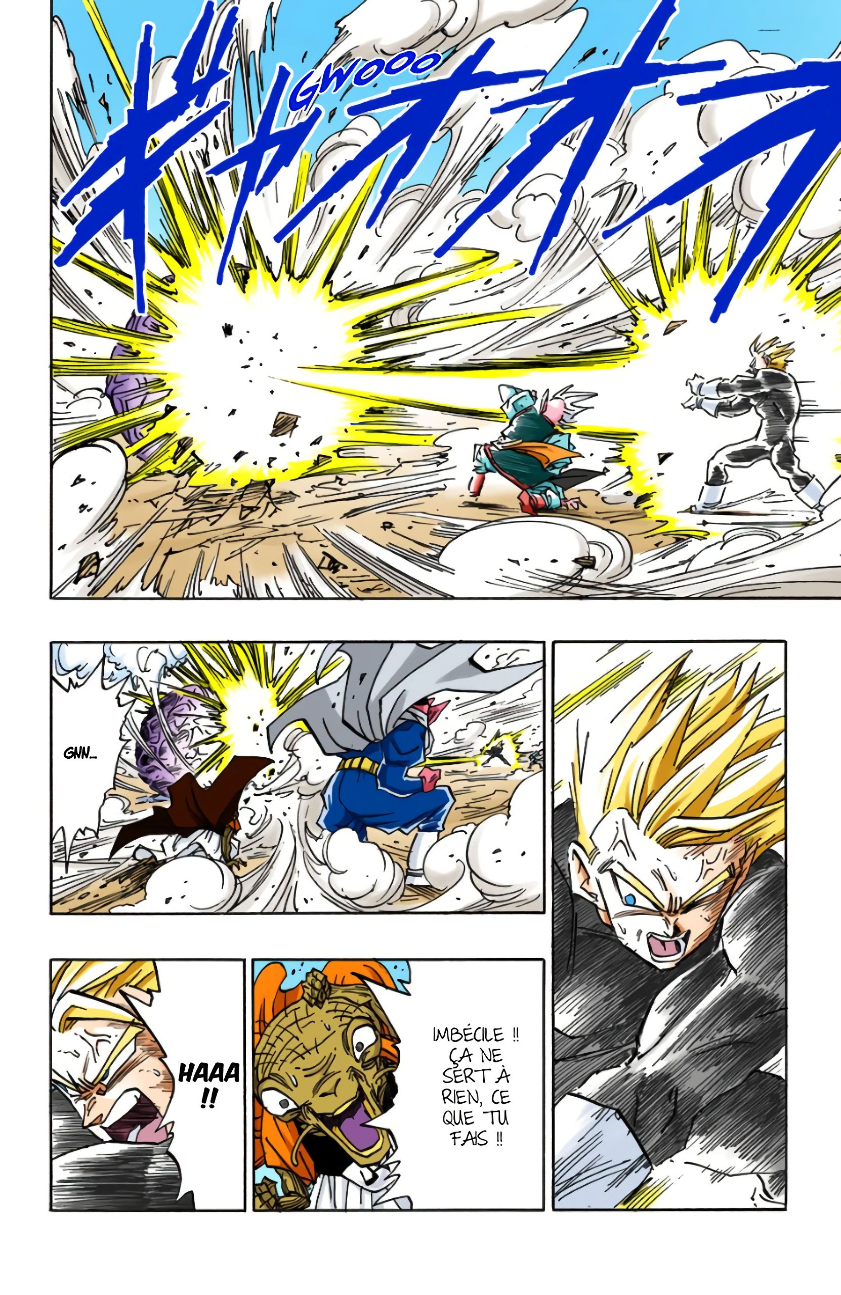 Chapitre 460 — L'apparition de Majin Boo ?! — page 8