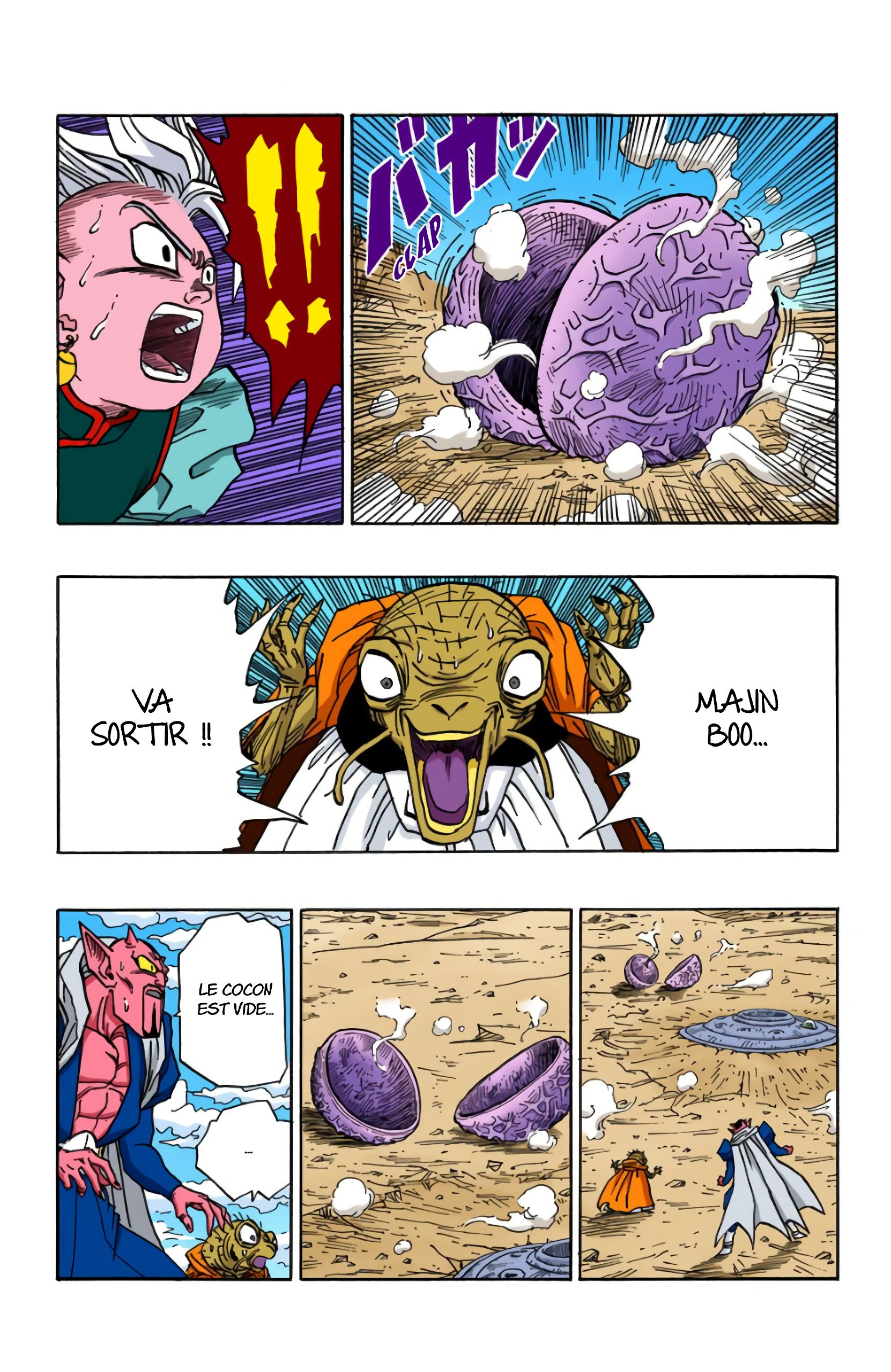 Chapitre 460 — L'apparition de Majin Boo ?! — page 10
