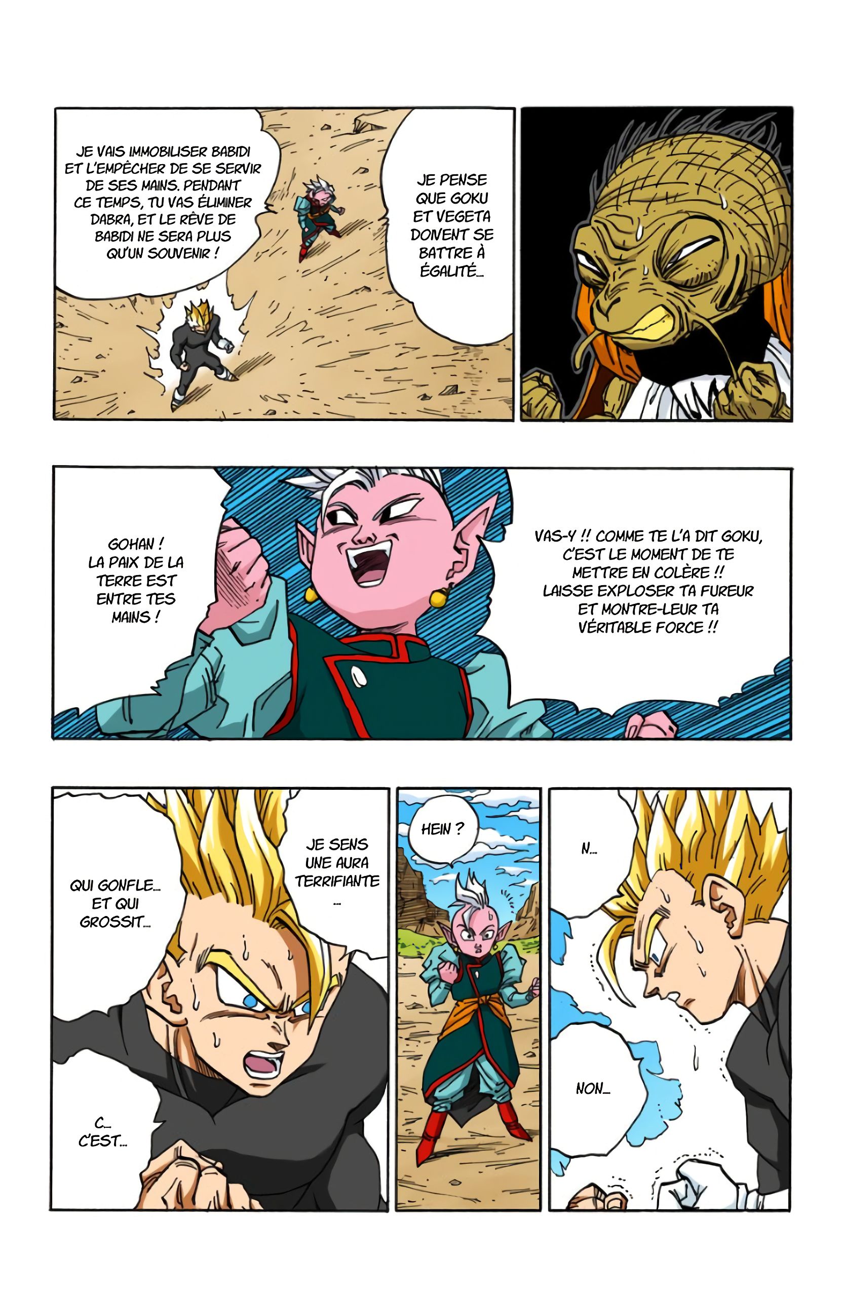 Chapitre 460 — L'apparition de Majin Boo ?! — page 12