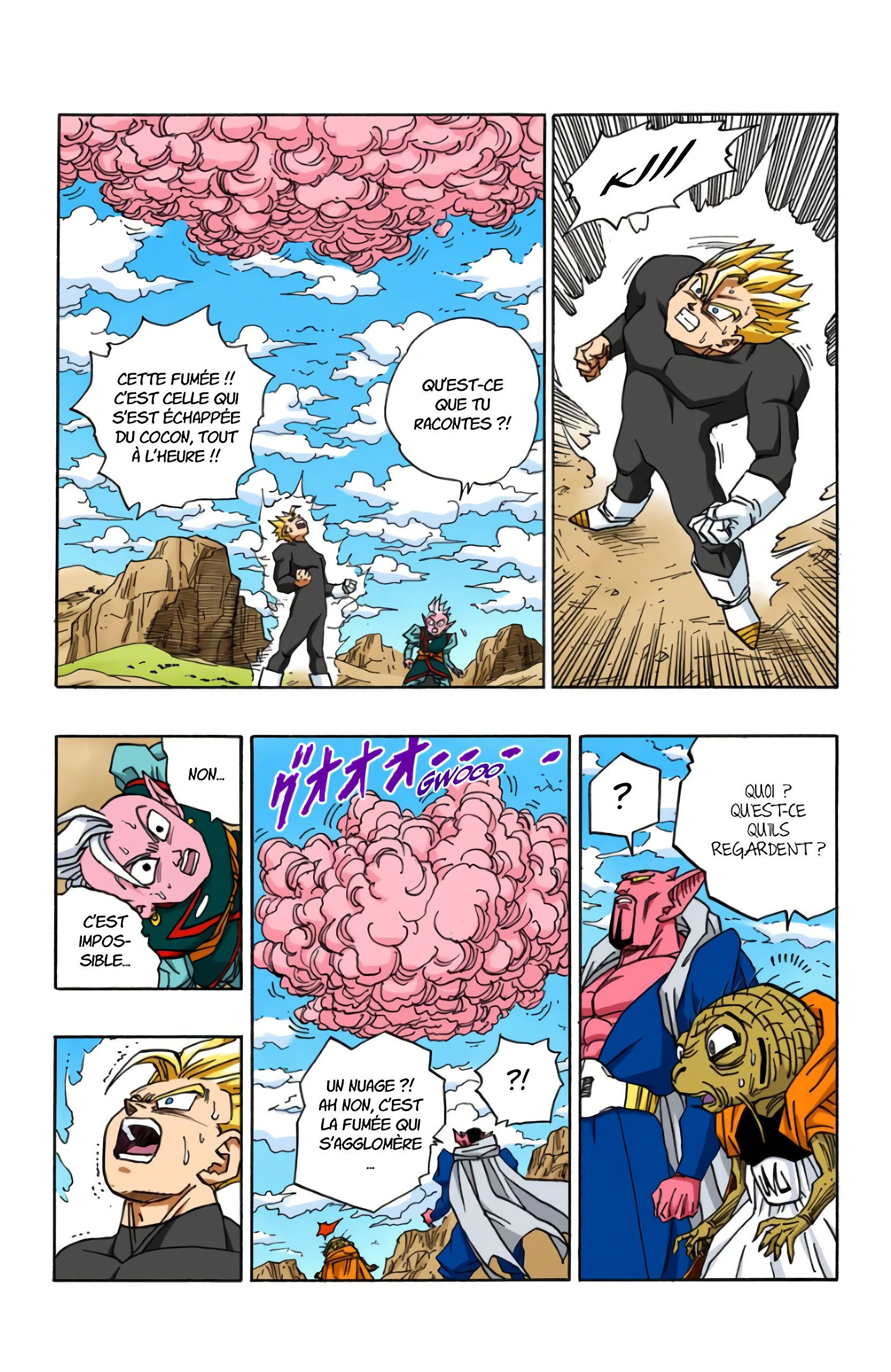 Chapitre 460 — L'apparition de Majin Boo ?! — page 13
