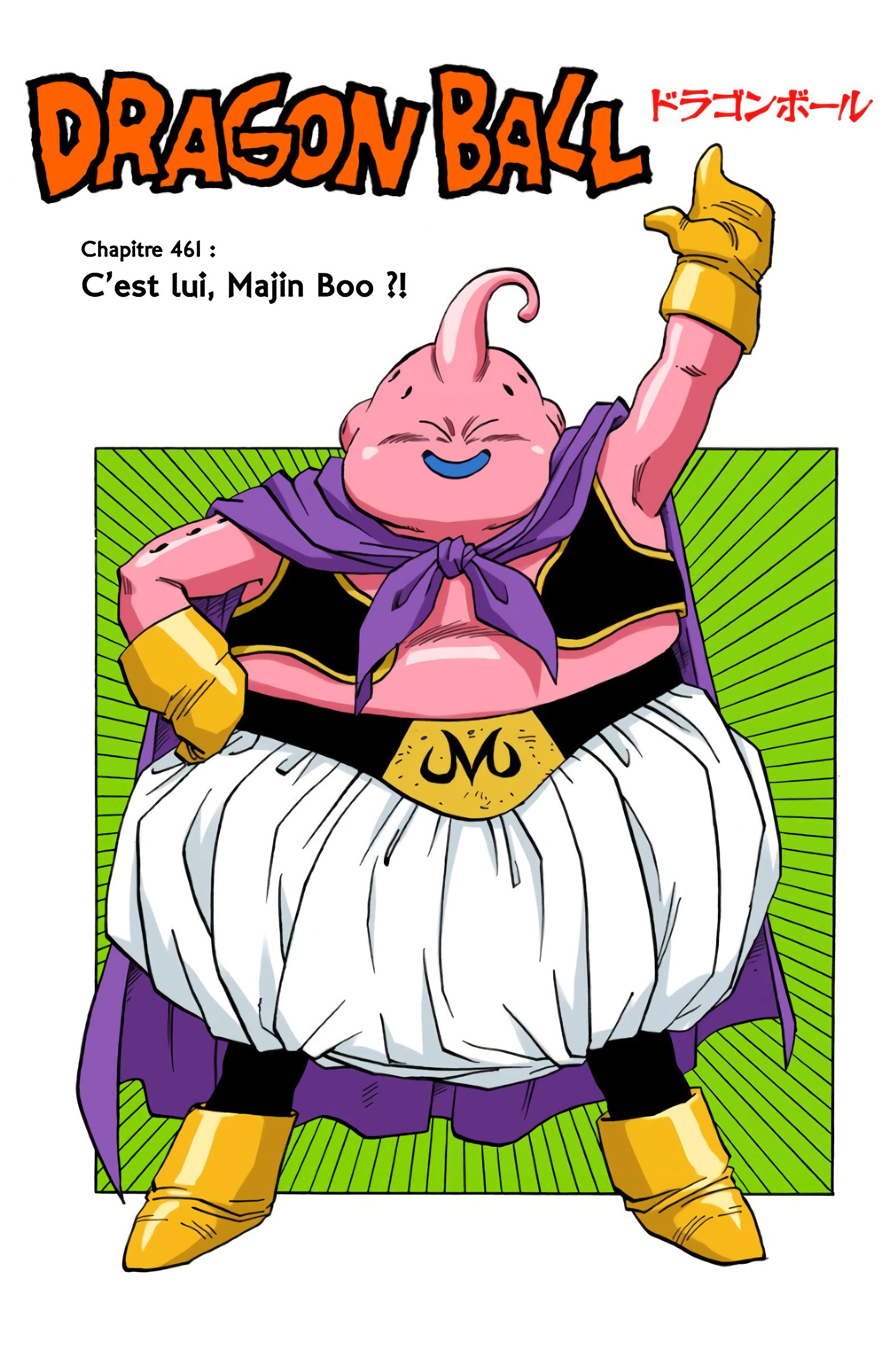 Chapitre 461 — C'est lui, Majin Boo ?! — page 1