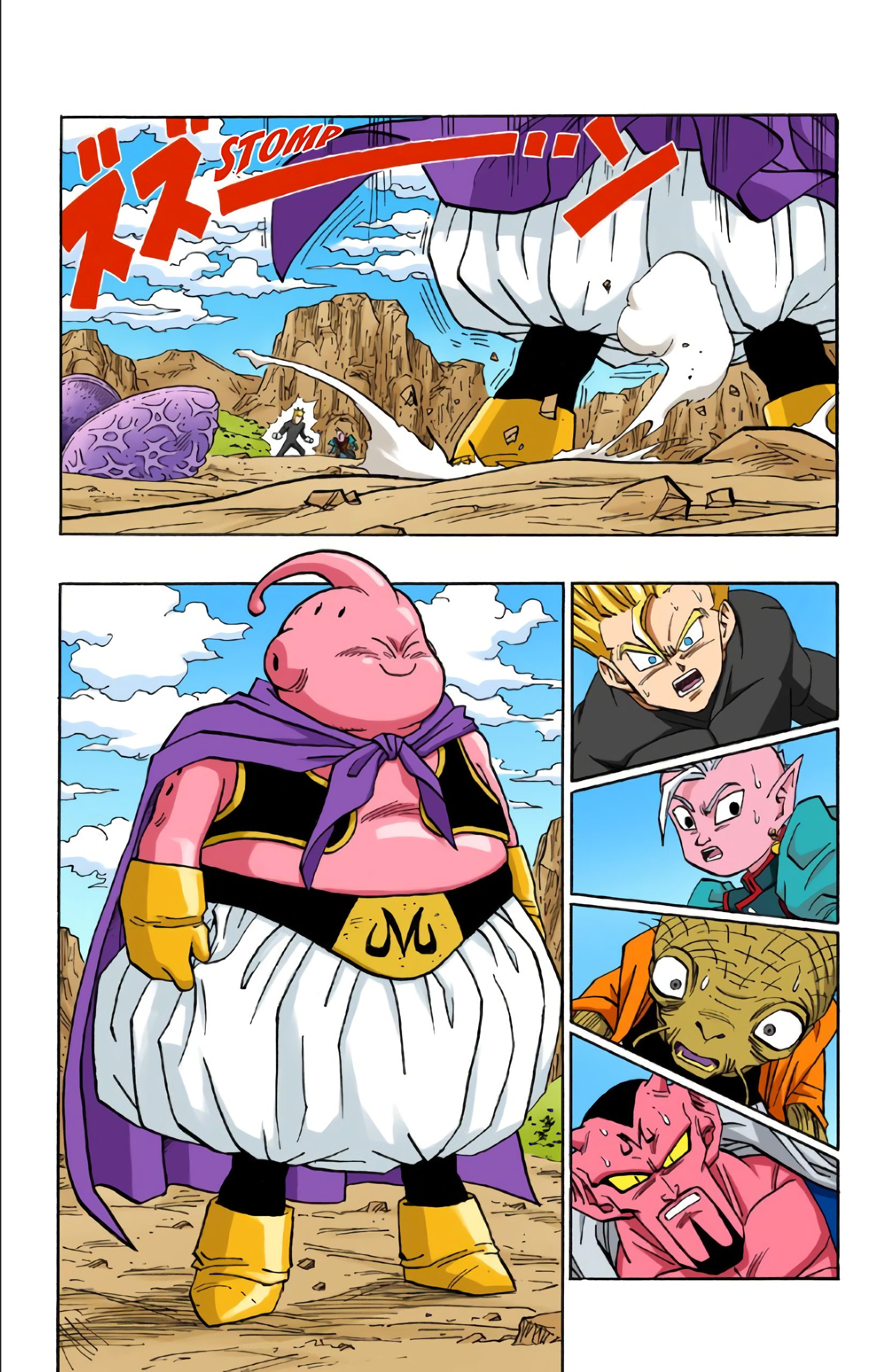 Chapitre 461 — C'est lui, Majin Boo ?! — page 2